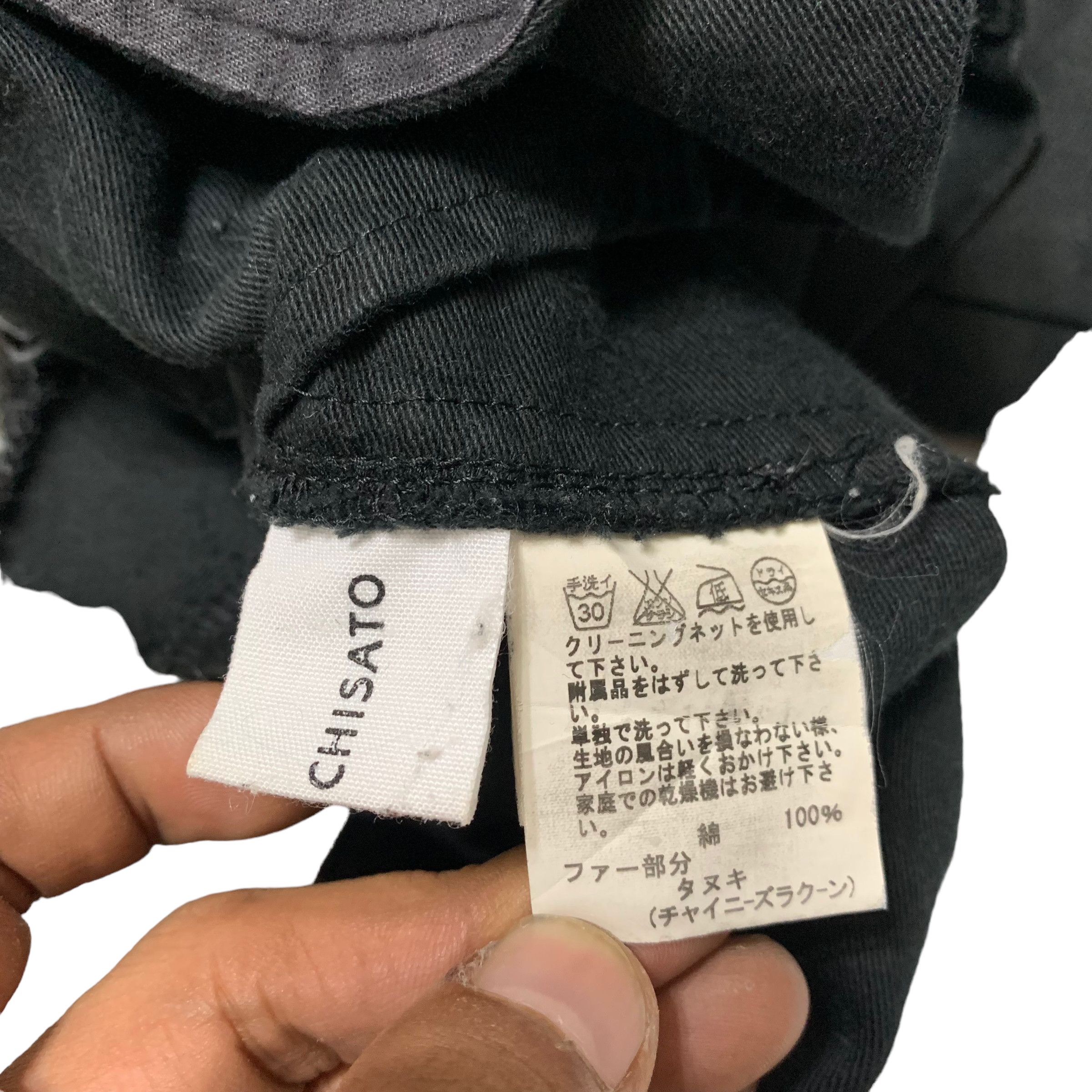 Tsumori Chisato Tsumori Chisato Hooded Jacket Size US M / EU 48-50 / 2 - 8 Thumbnail