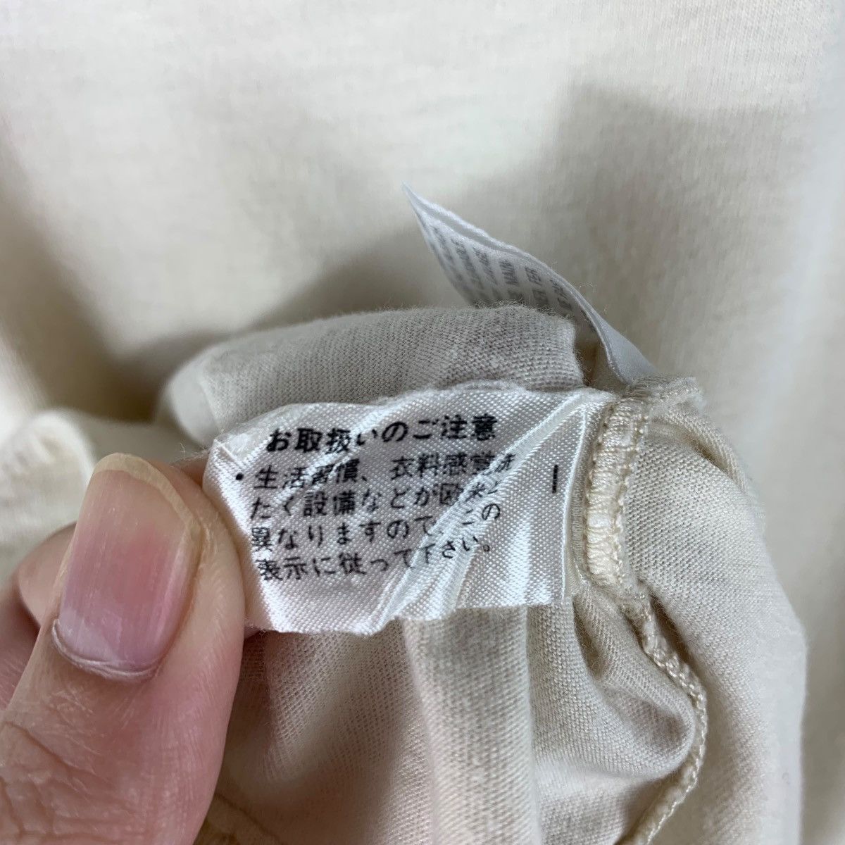 Givenchy × Vintage Vintage GIVENCHY gentleman Paris pocket polo tee Size US M / EU 48-50 / 2 - 14 Thumbnail