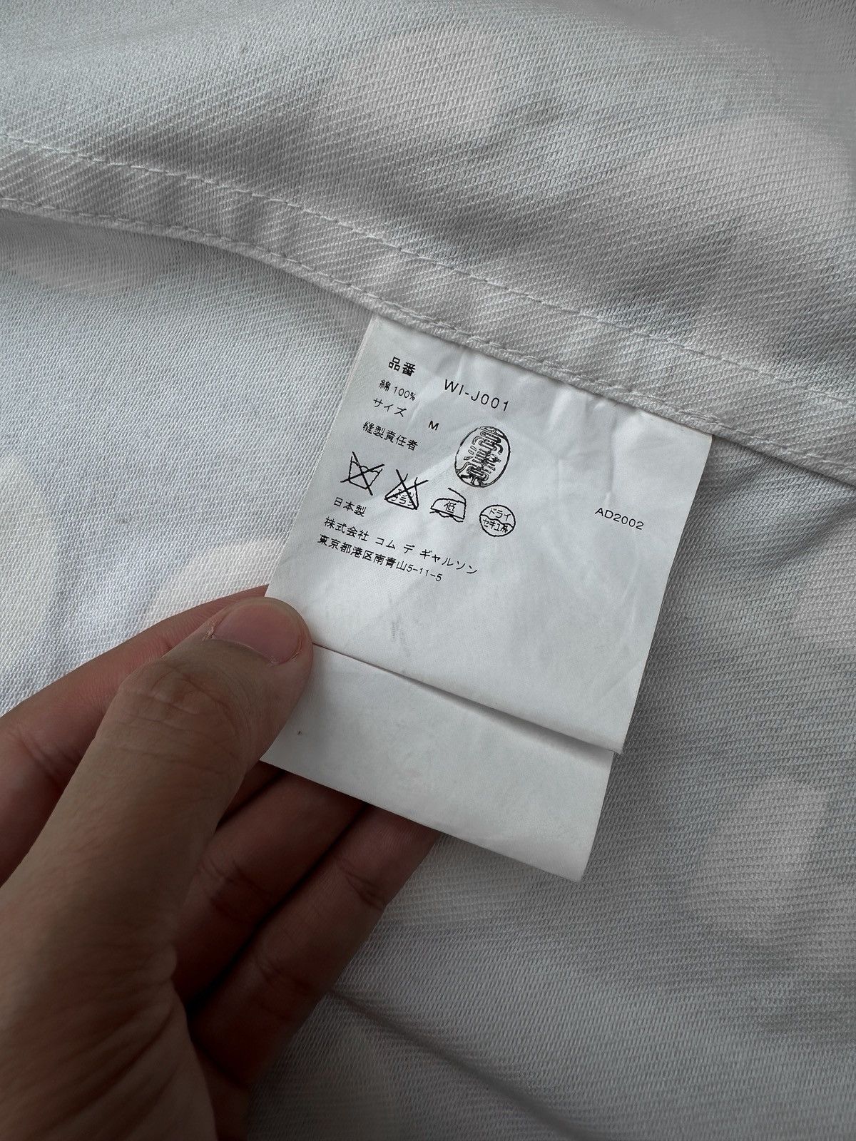 Comme des Garcons × Junya Watanabe Junya Watanabe AD2002 Numbers Allover Printed Jacket Size US M / EU 48-50 / 2 - 12 Thumbnail