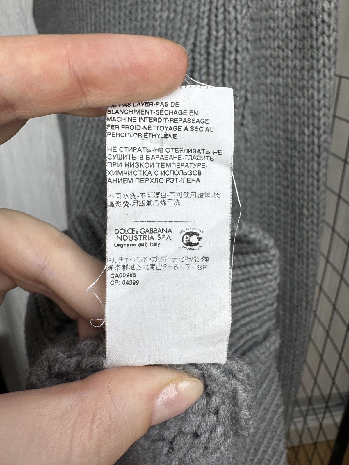 Dolce & Gabbana Dolce&Gabbana Gauge Sweater Soft Premium Italian Knitwear 46 Size US S / EU 44-46 / 1 - 10 Thumbnail