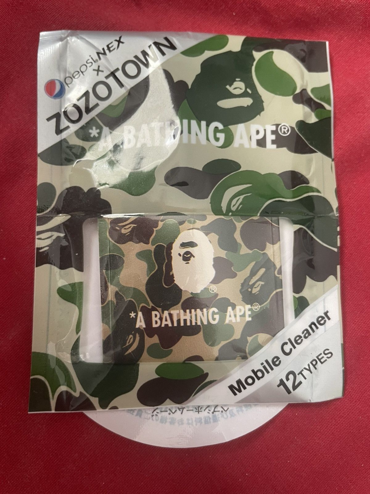 Bape BAPE X Pepsi 70% Bearbrick & Mobile Cleaner Size ONE SIZE - 2 Thumbnail