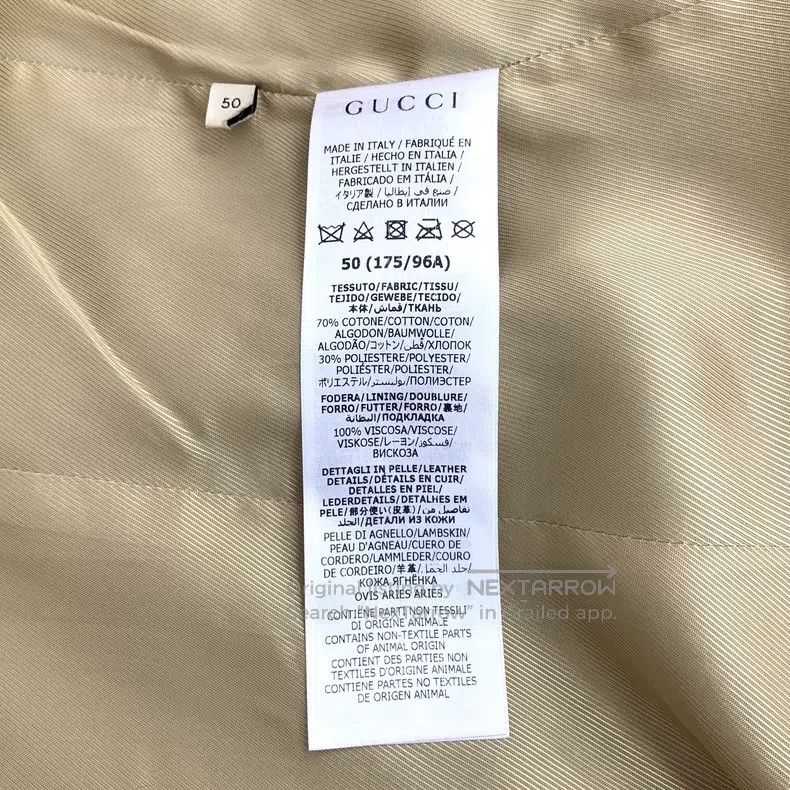 Gucci Gucci Co-branded The Hacker Project series brown logo full Size US M / EU 48-50 / 2 - 8 Thumbnail
