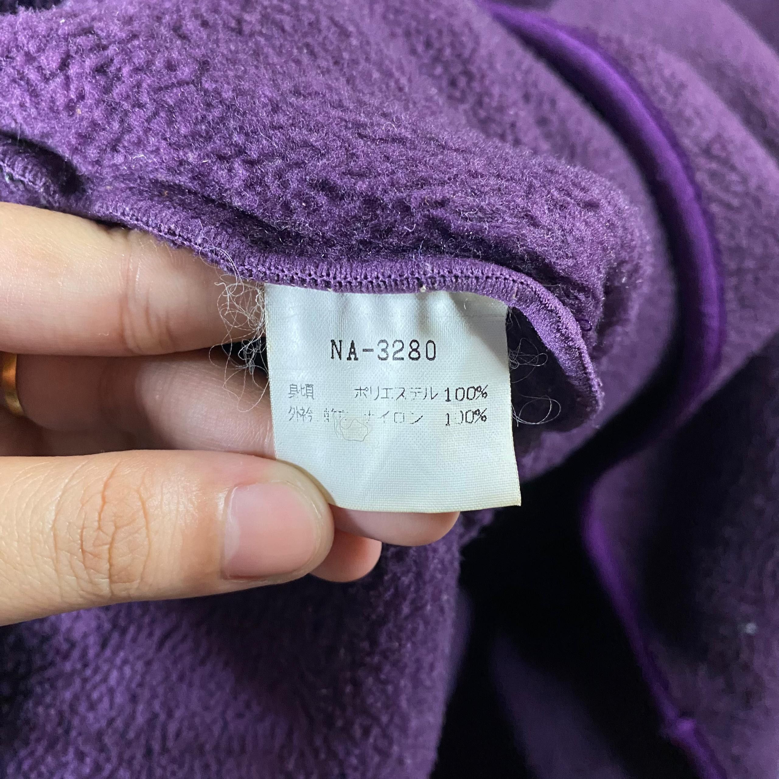 The North Face Vintage The North Face Half Zipper Fleece Sweatshirt ce Size US L / EU 52-54 / 3 - 10 Thumbnail