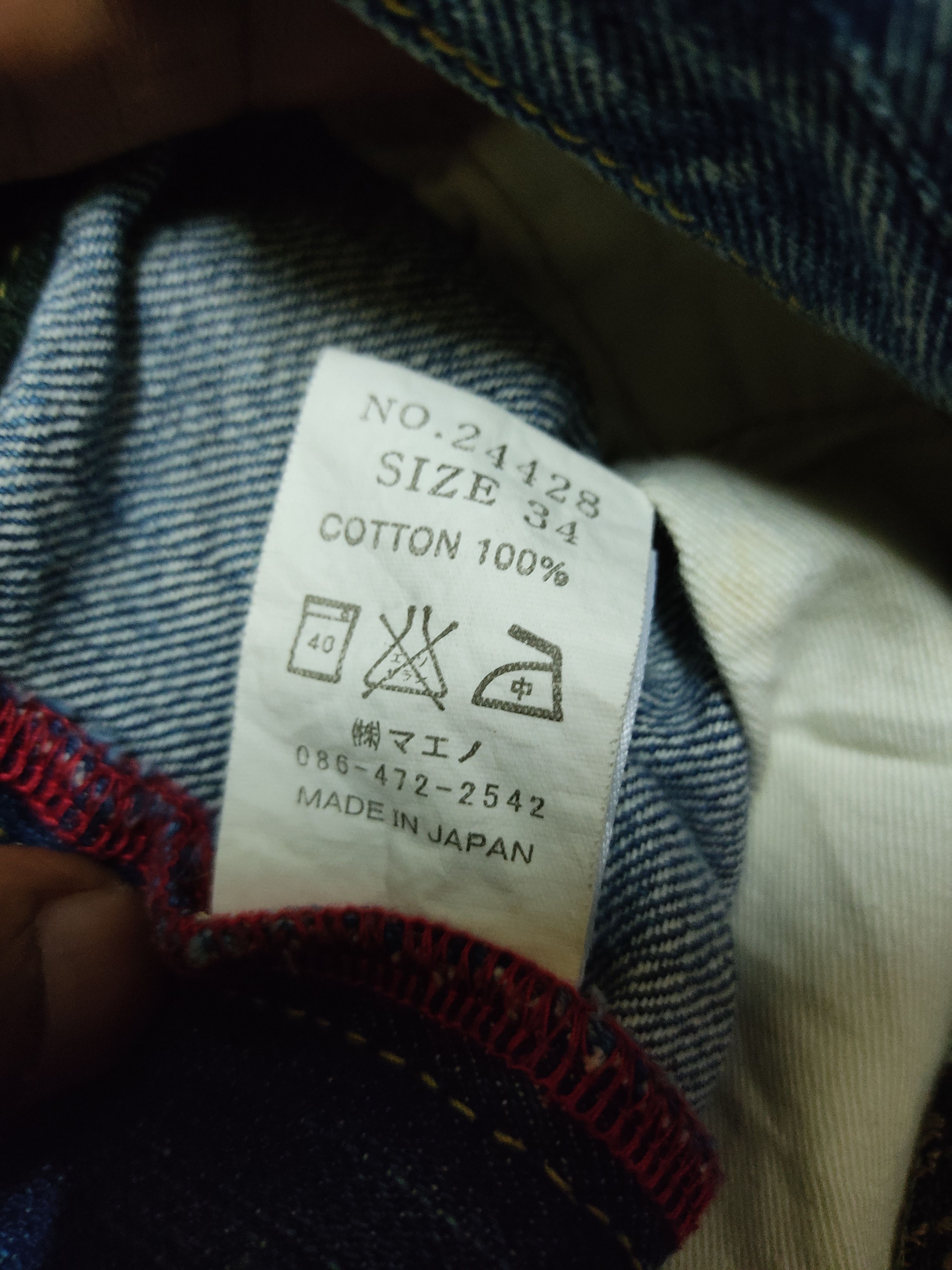 Eternal × Japanese Brand Eternal Boro Shashiko Jeans Size US 34 / EU 50 - 13 Thumbnail