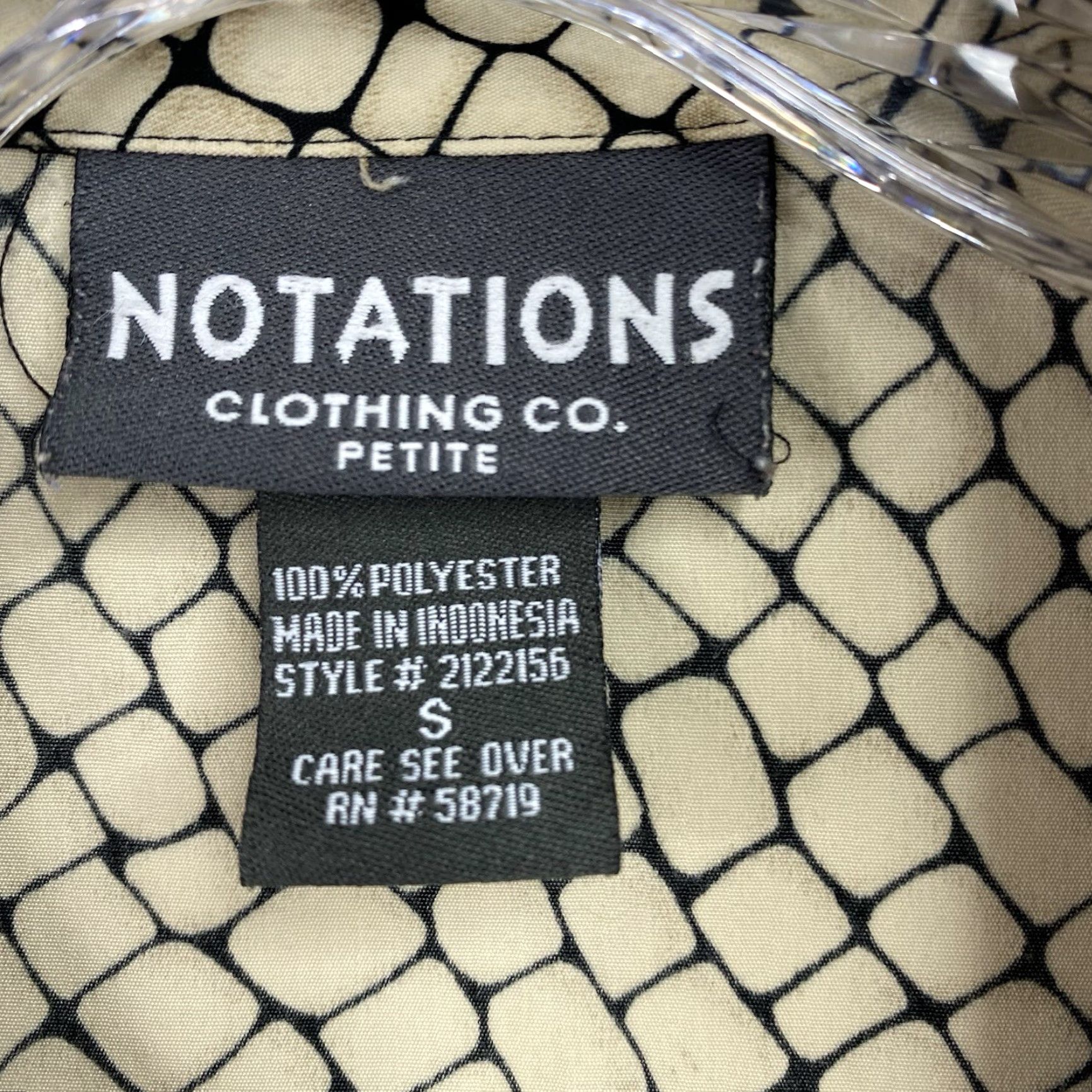 Vintage Notations Shirt Womens Size S Petite Reptile Snake Print Cream Sleeveless Office Size S / US 4 / IT 40 - 5 Thumbnail