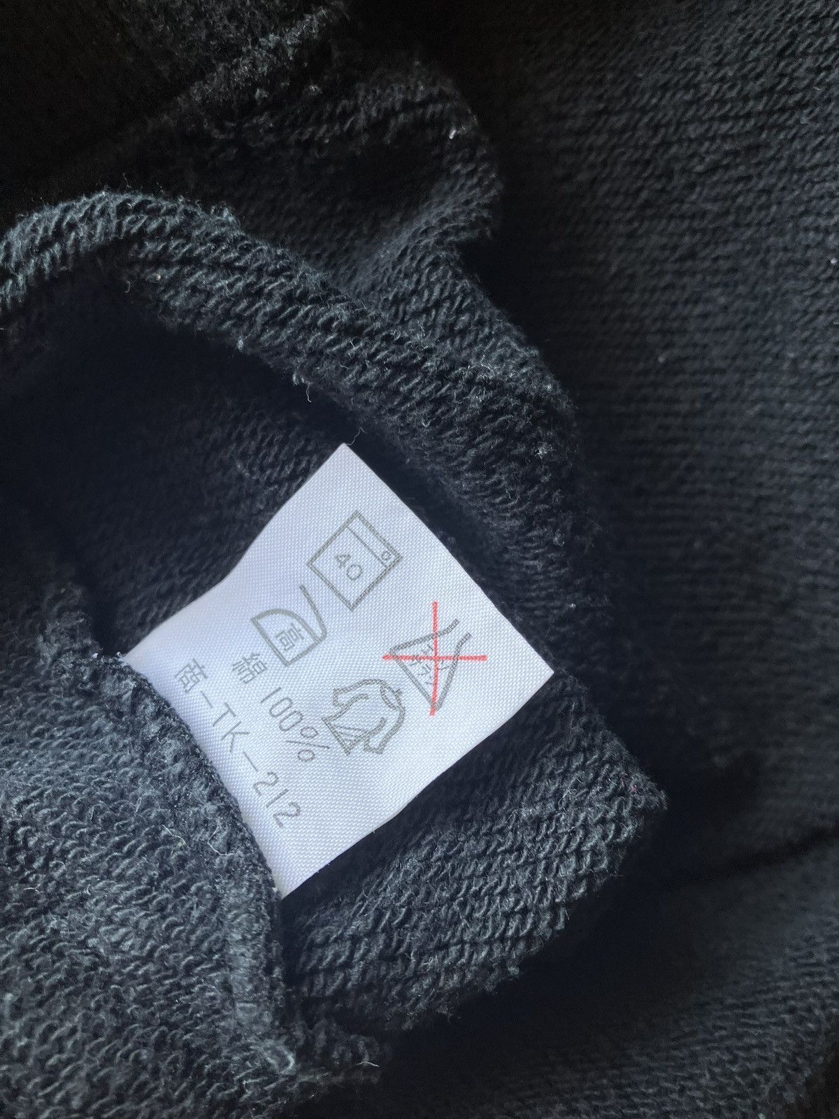 Japanese Brand × Vintage Vintage made in Japan pullover set-in sleeve sweatshirt Size US L / EU 52-54 / 3 - 4 Thumbnail