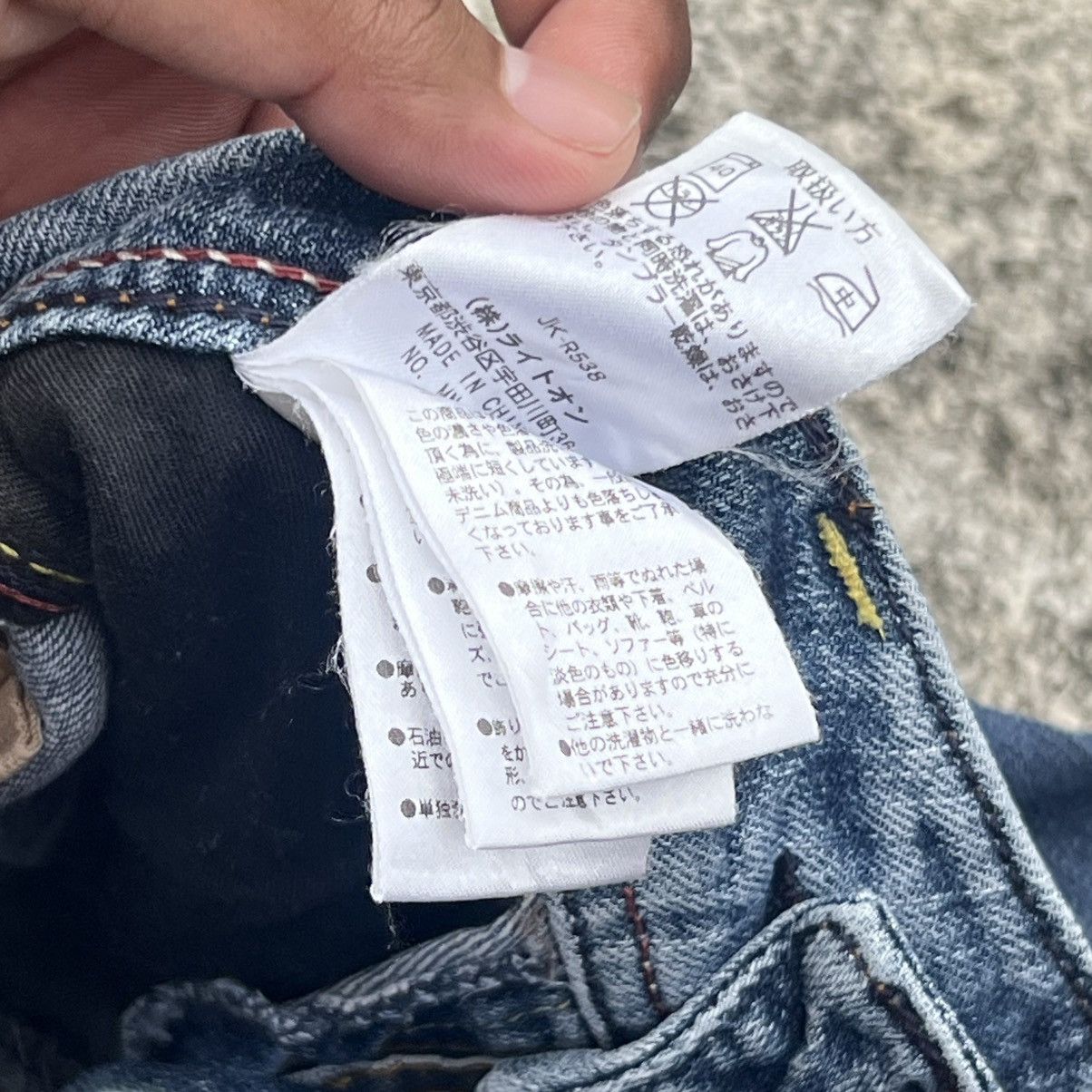 Japanese Brand “BACK NUMBER” EMBROIDERY SLIM FIT PUNK JEANS Size US 27 - 10 Thumbnail