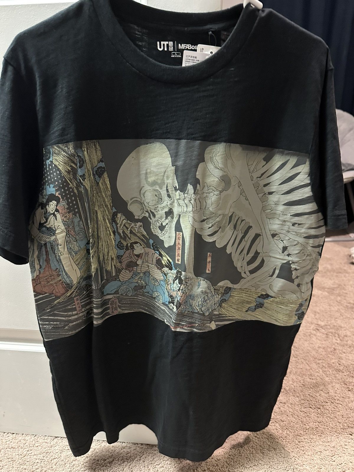 Japanese Brand Japanese tee Size US S / EU 44-46 / 1 - 1 Thumbnail