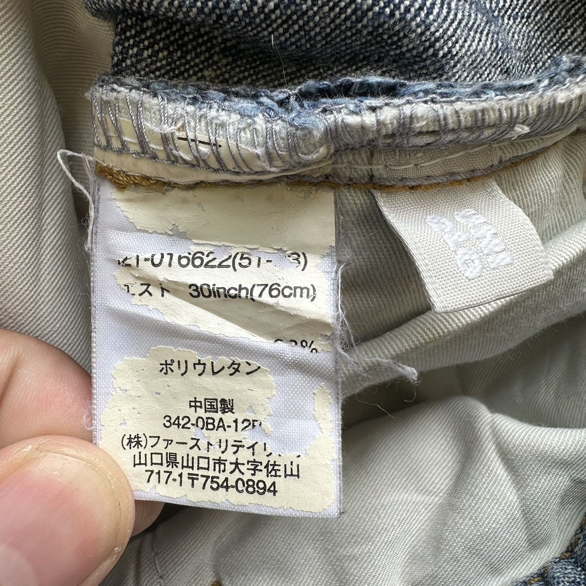 Japanese Brand × Jean × Vintage Vintage Japanese Distressed Faded Denim Jean Pant W31 Size US 31 - 6 Thumbnail