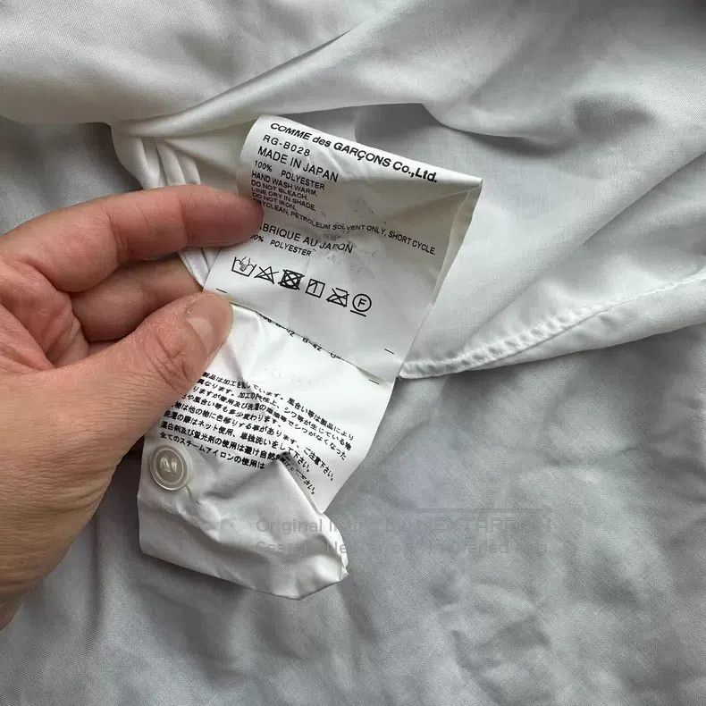 Comme des Garcons Comme Des Garcons White Shirt Size M / US 6-8 / IT 42-44 - 6 Thumbnail
