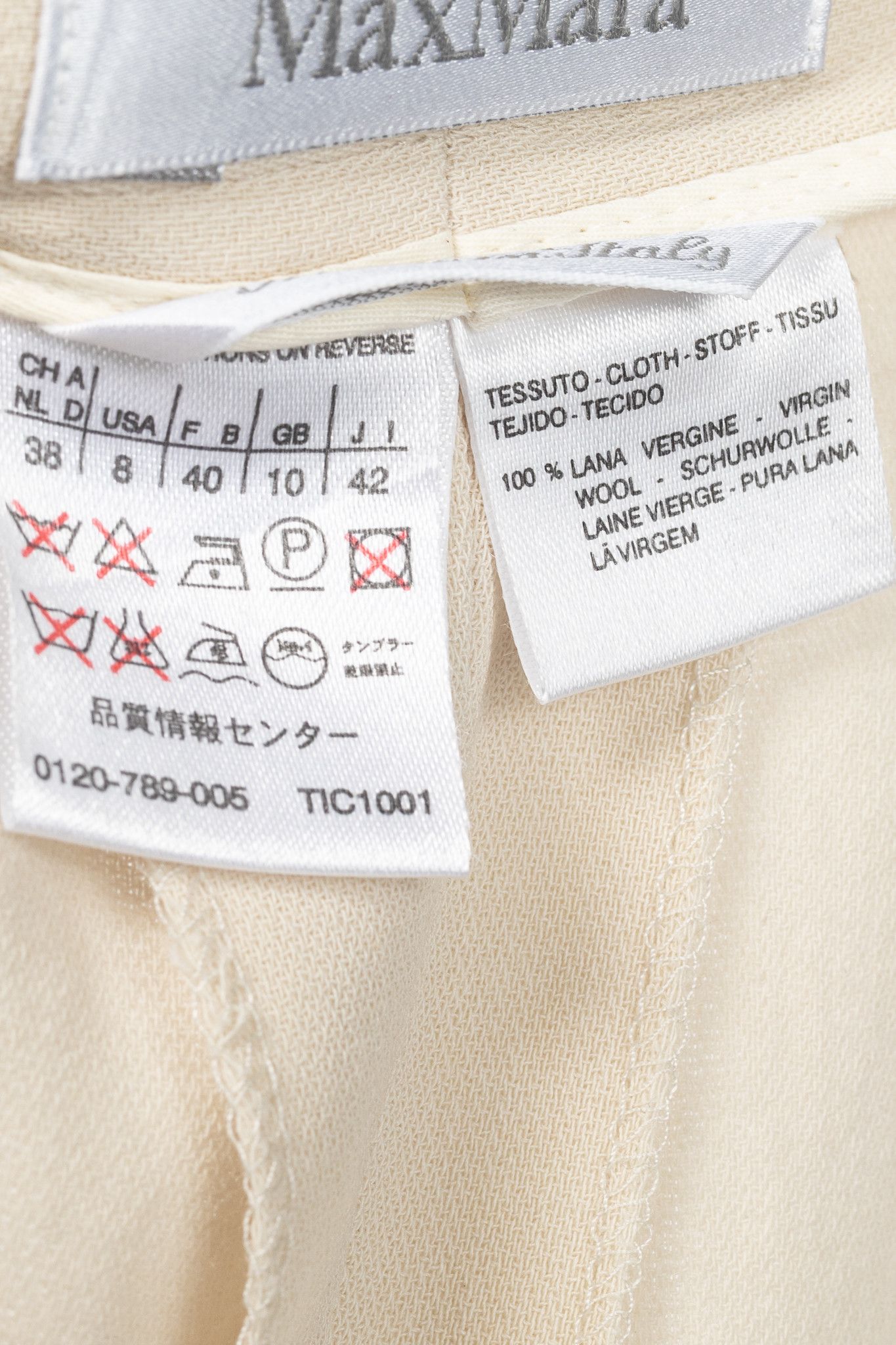 Max Mara Max Mara Cream Wool-Crepe Straight-Leg Trousers Size 30" / US 8 / IT 44 - 8 Thumbnail