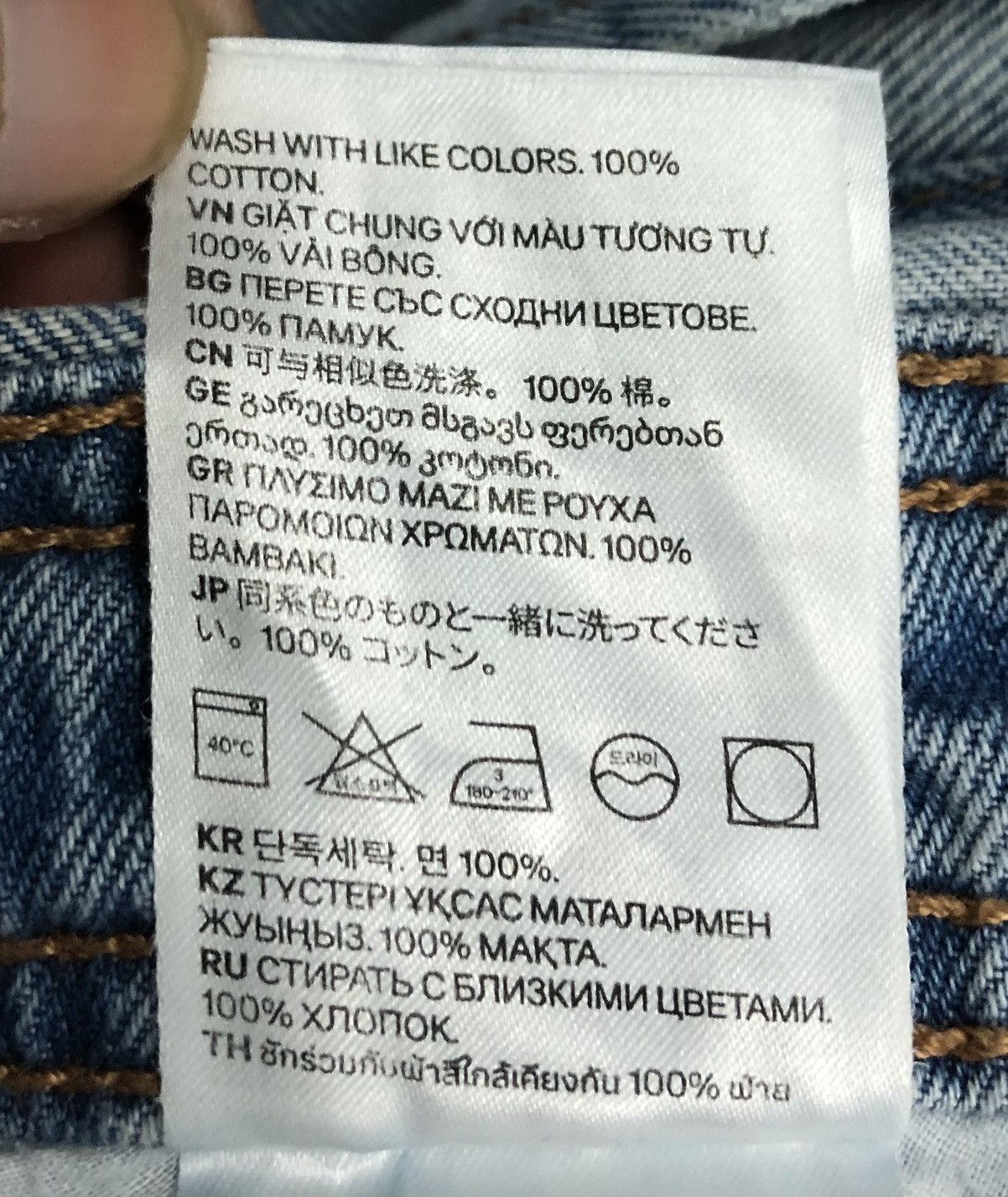 Vintage &Denim Overalls Size US 34 / EU 50 - 22 Thumbnail