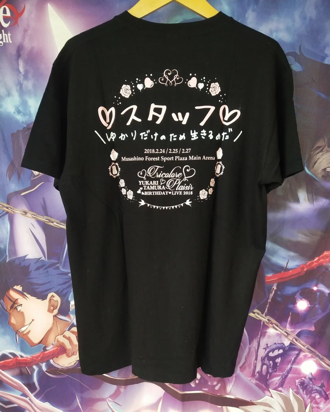 Anime × Japanese Brand Yukari Tamura Birthday Live 2018 Idol Seiyu Polo Tees Size US L / EU 52-54 / 3 - 3 Thumbnail