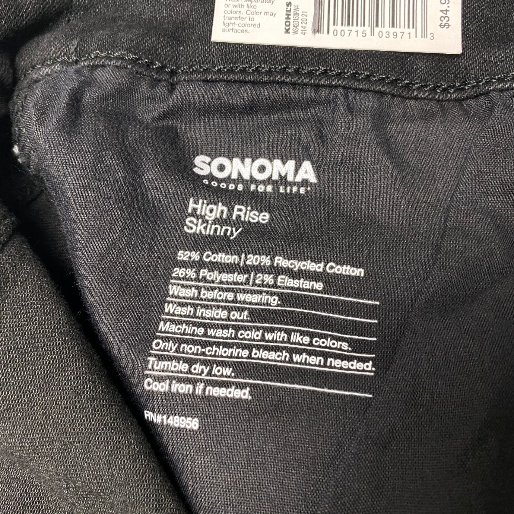 Vintage NWT Sonoma Jeans Plus 28W 48x28 Black High Rise Skinny SuperStretch Jeans Women's 28W Plus Size Sonoma Goods for Life City Jeans Size 28" / US 6 / IT 42 - 7 Thumbnail