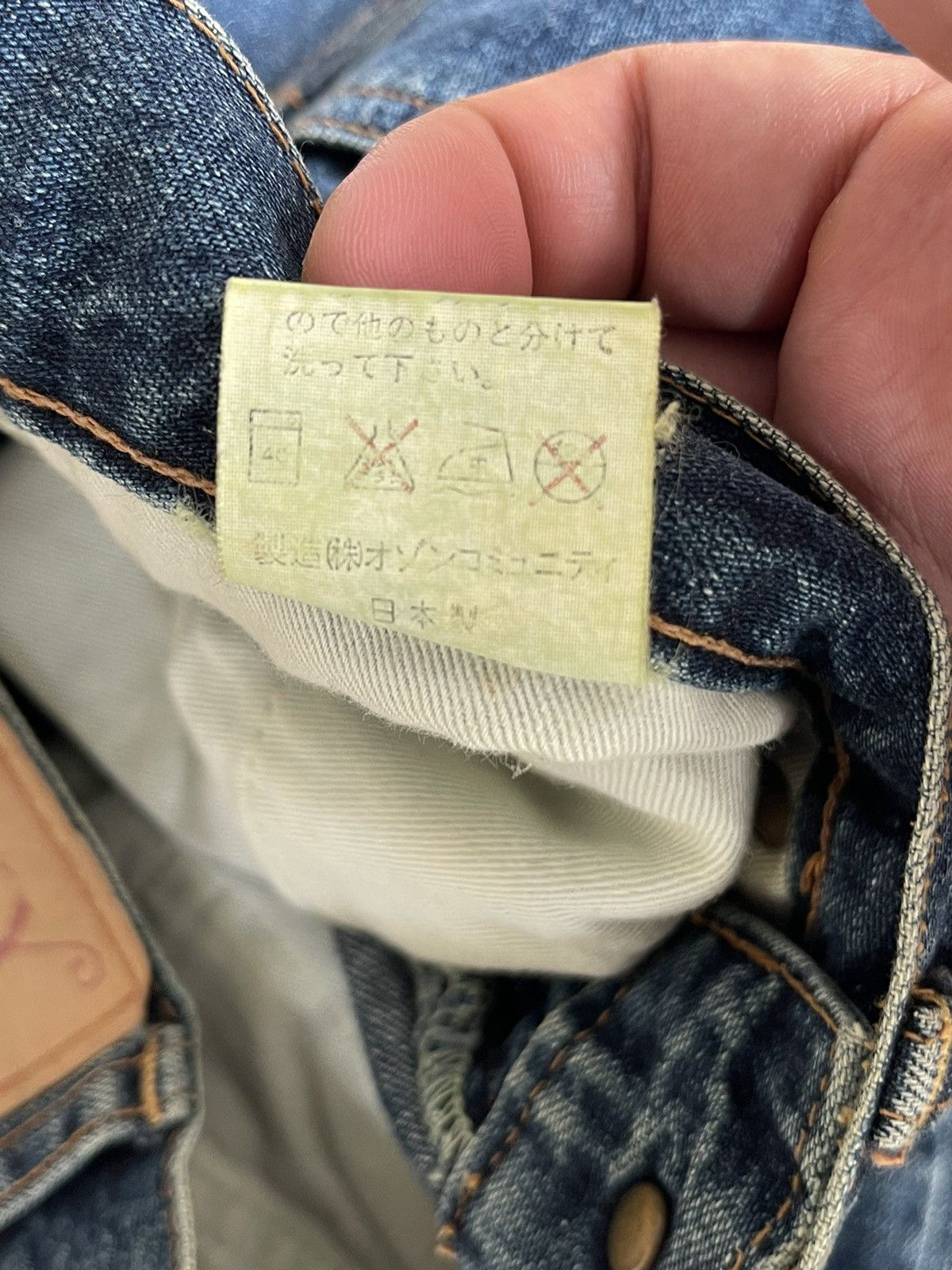 Hysteric Glamour × Japanese Brand Hysteric Glamour Distressed Stitching Jeans Size US 28 / EU 44 - 10 Thumbnail