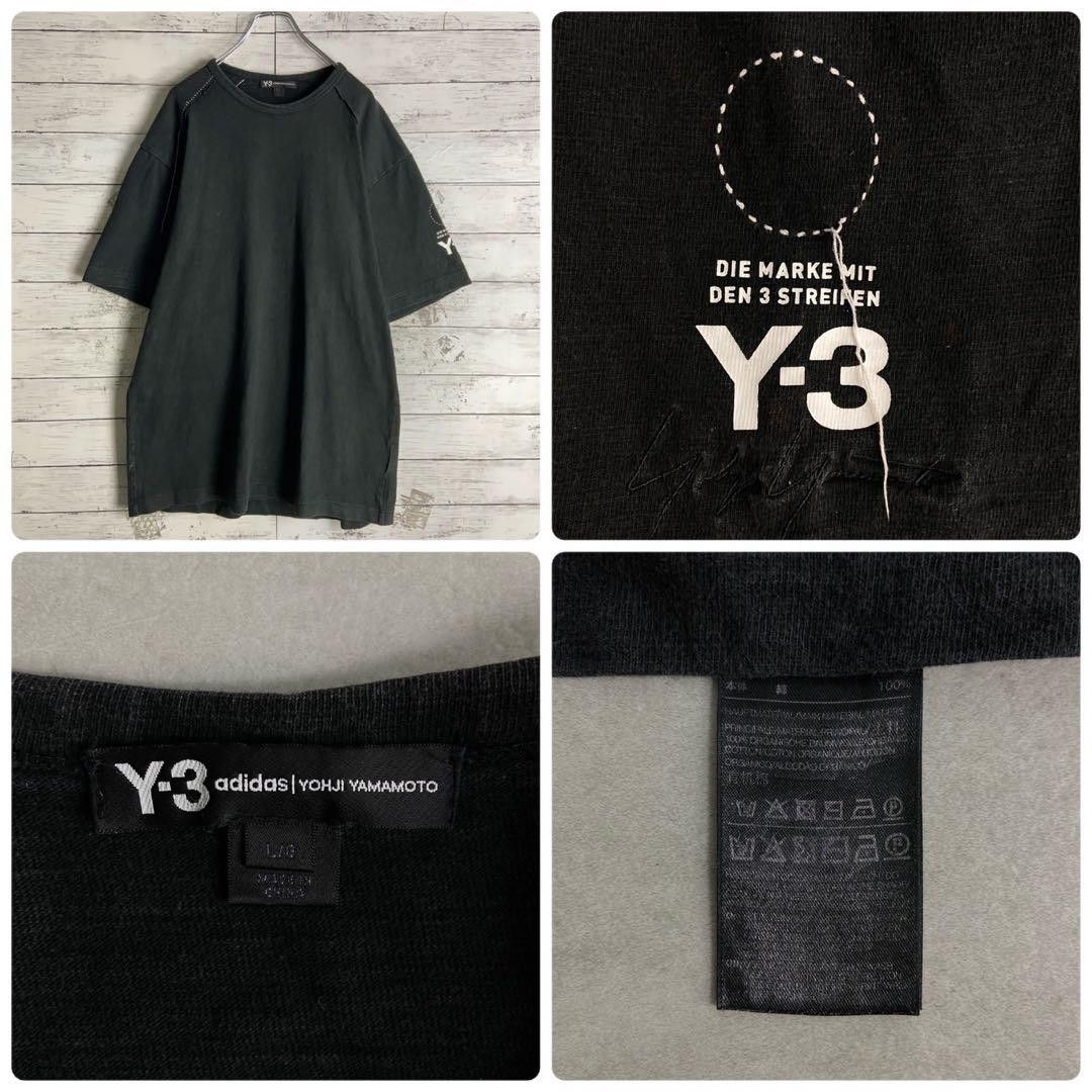Yohji Yamamoto yohji yamamoto pour homme Y-3 arm logo super thick t-shirt Size US L / EU 52-54 / 3 - 8 Thumbnail