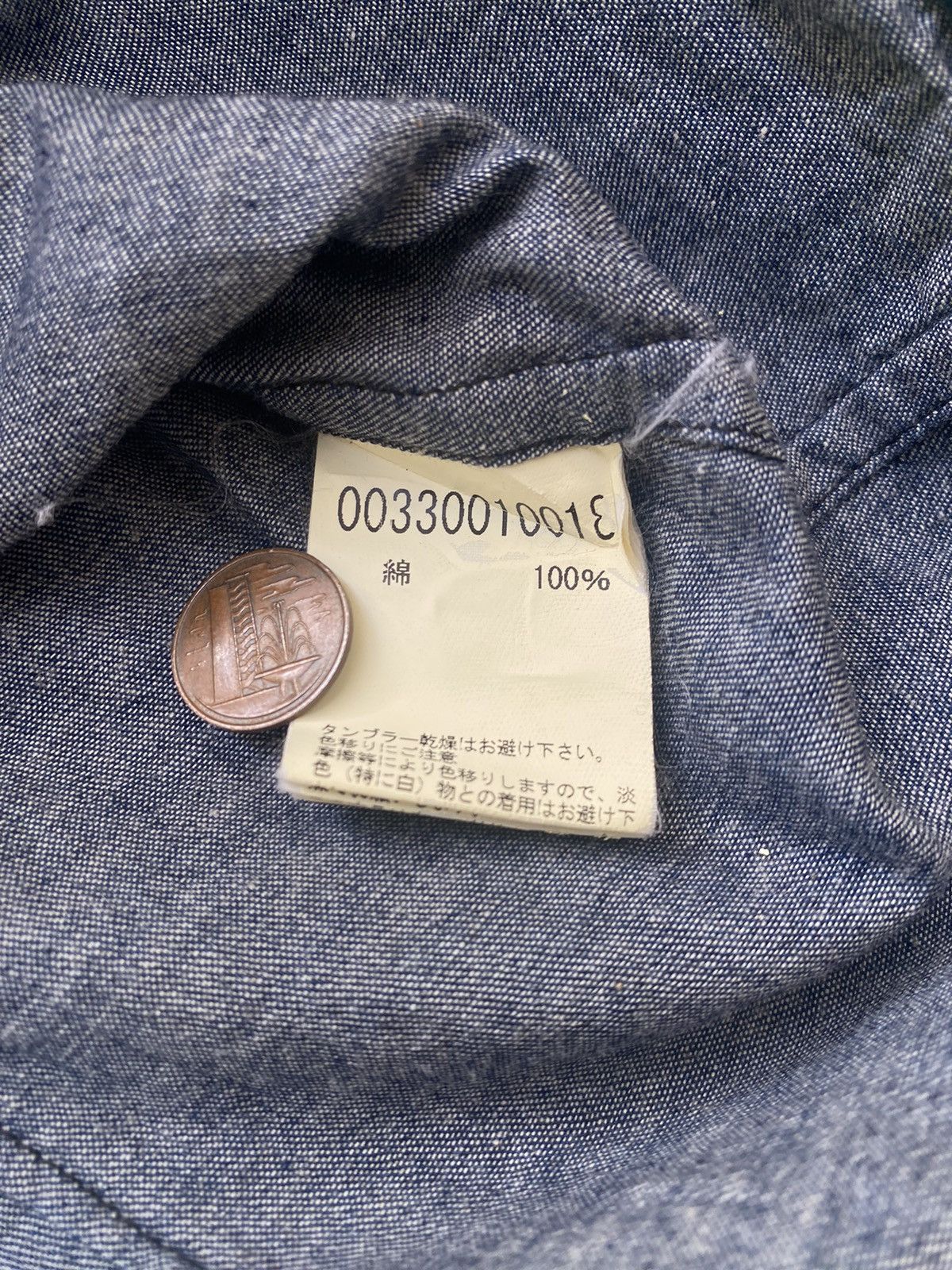 ABAHOUSE ABAHOUSE Denim Shirts Size US M / EU 48-50 / 2 - 10 Thumbnail