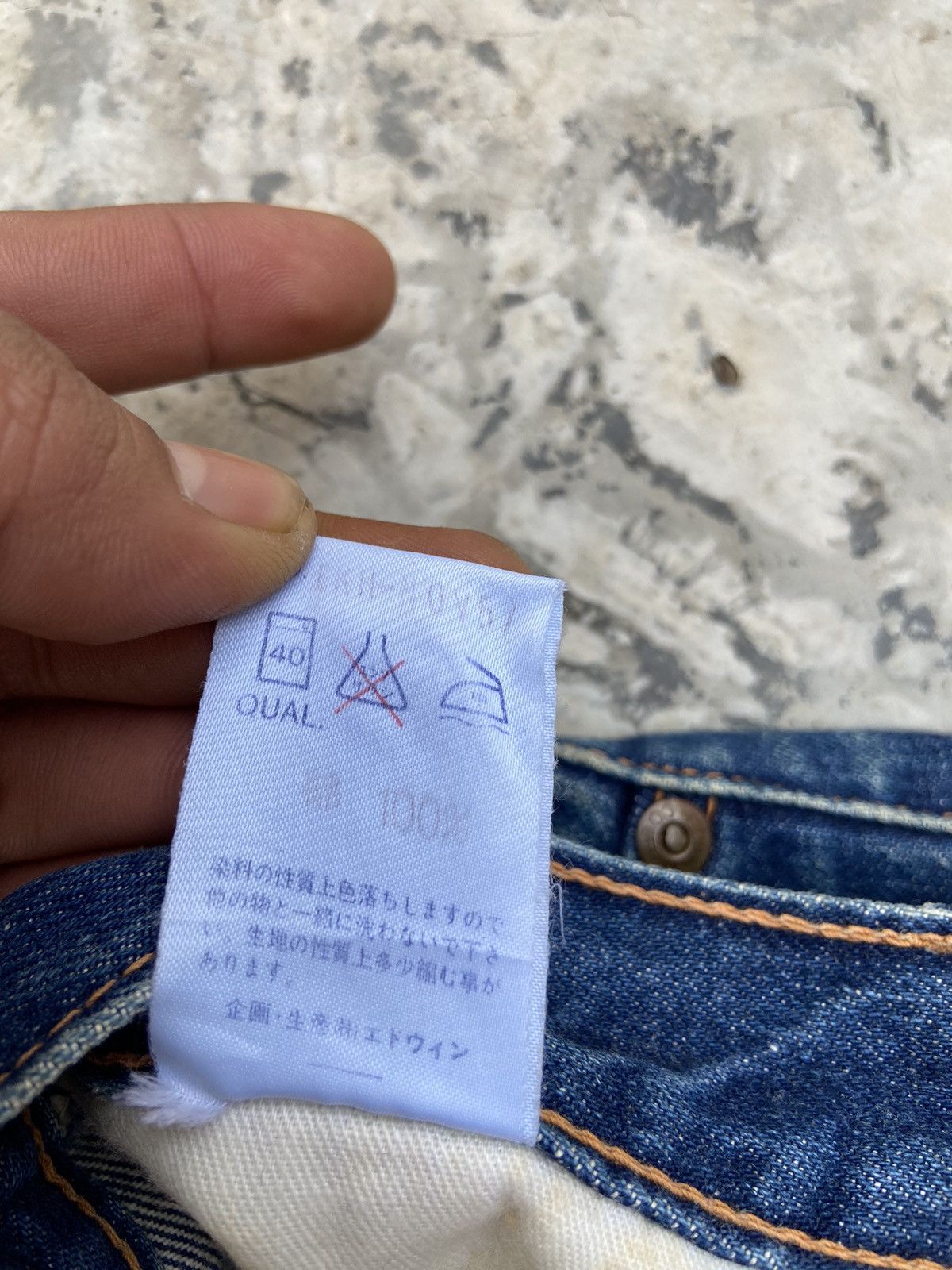 Edwin × Vintage Vintage Edwin baggy pants Size 27" / US 4 / IT 40 - 10 Thumbnail