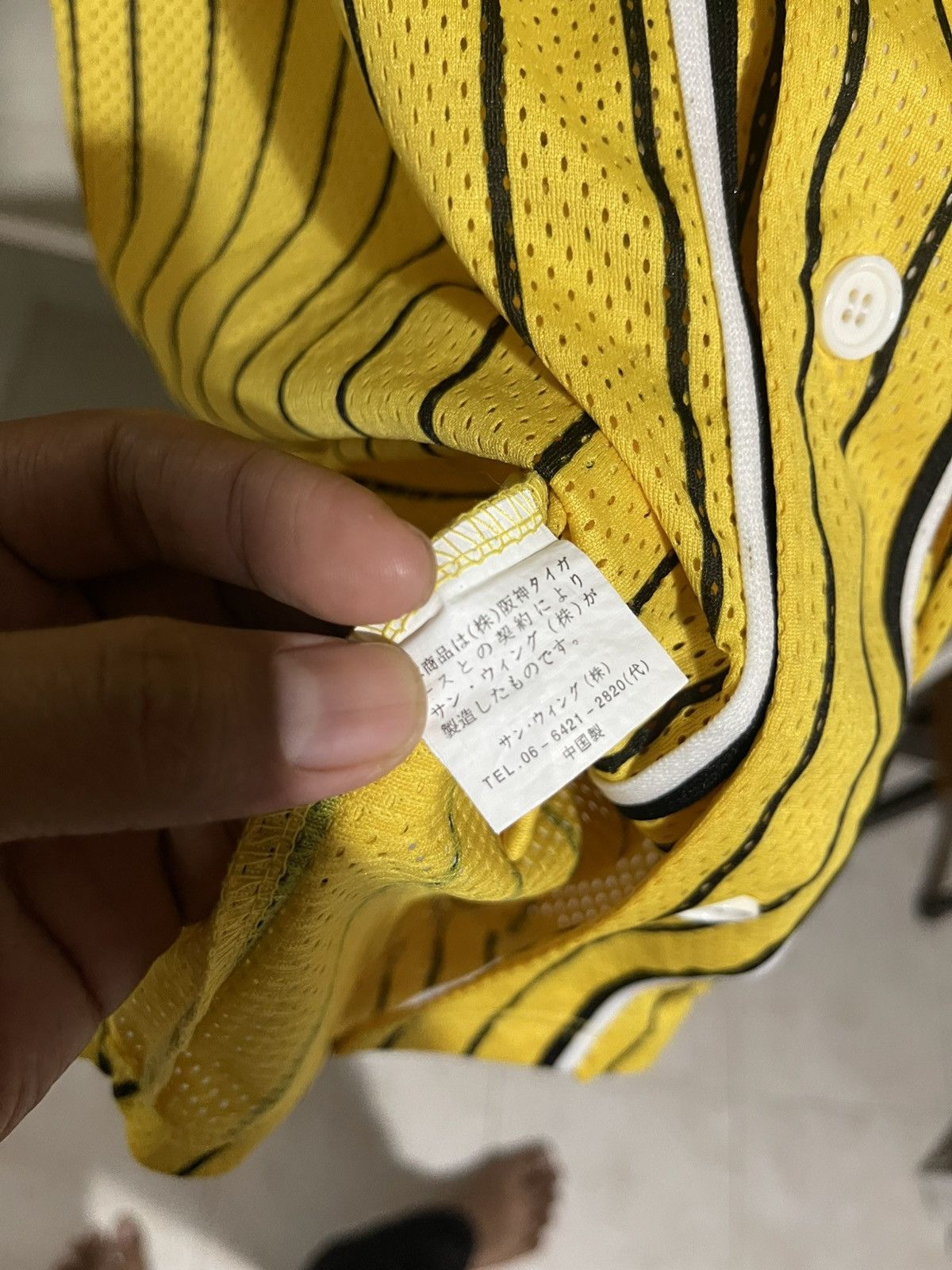 Mizuno Hanshin Tigers Size US L / EU 52-54 / 3 - 9 Thumbnail