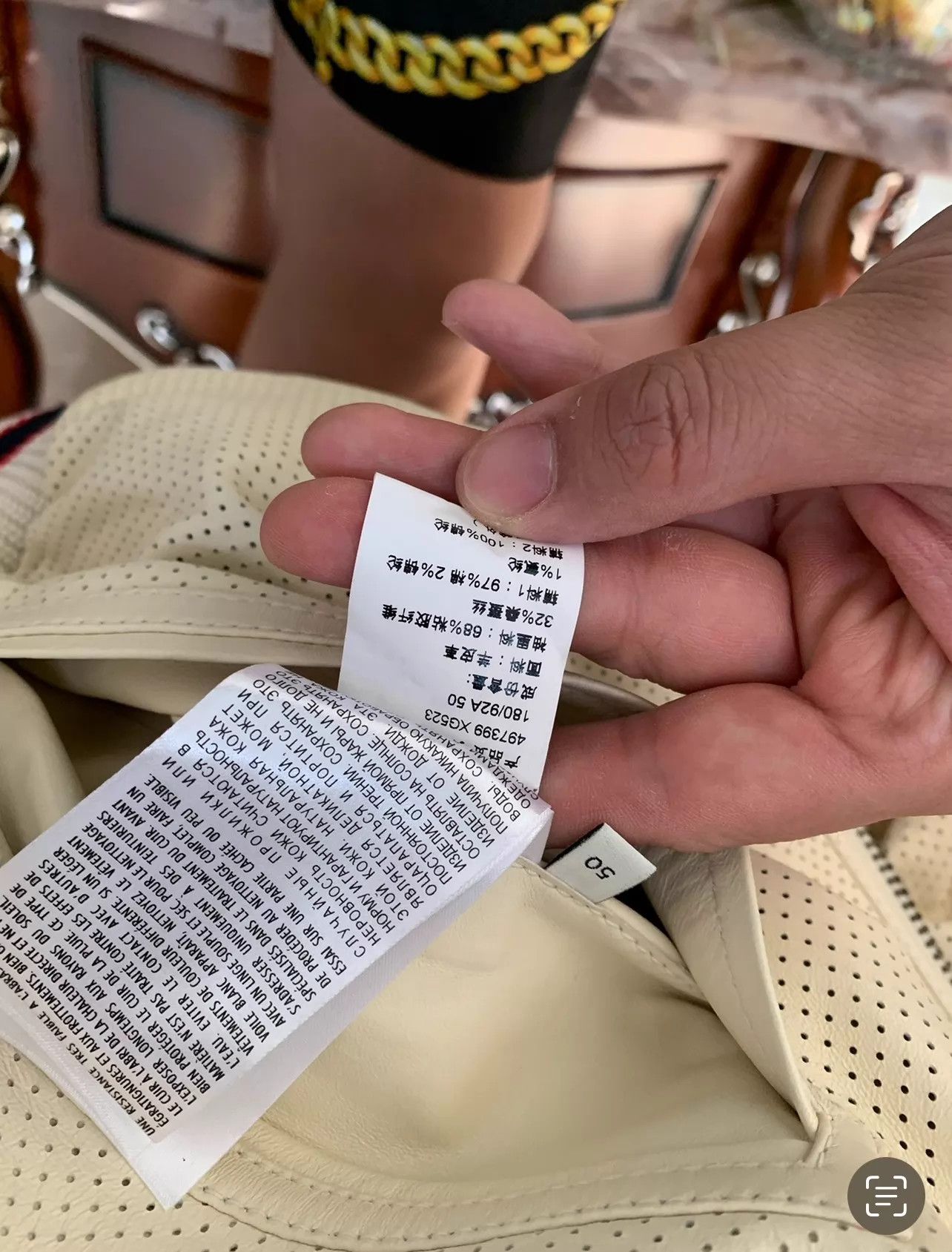 Gucci Gucci Perforated Sheepskin Leather Jacket 50 (Classic Logos) Size US M / EU 48-50 / 2 - 6 Thumbnail