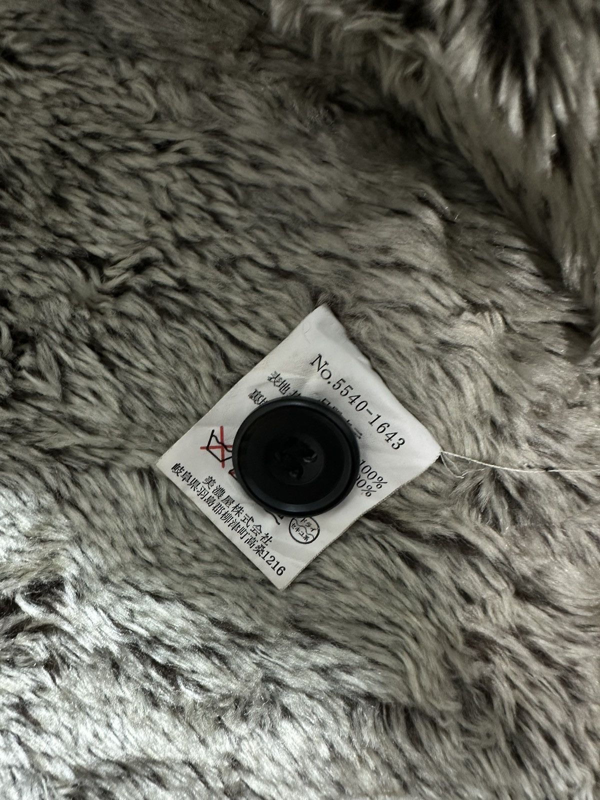 20471120 PAZZO BONDAGE FAUX FUR JACKET IF SIX WAS NINE LGB STYLE Size US L / EU 52-54 / 3 - 10 Thumbnail