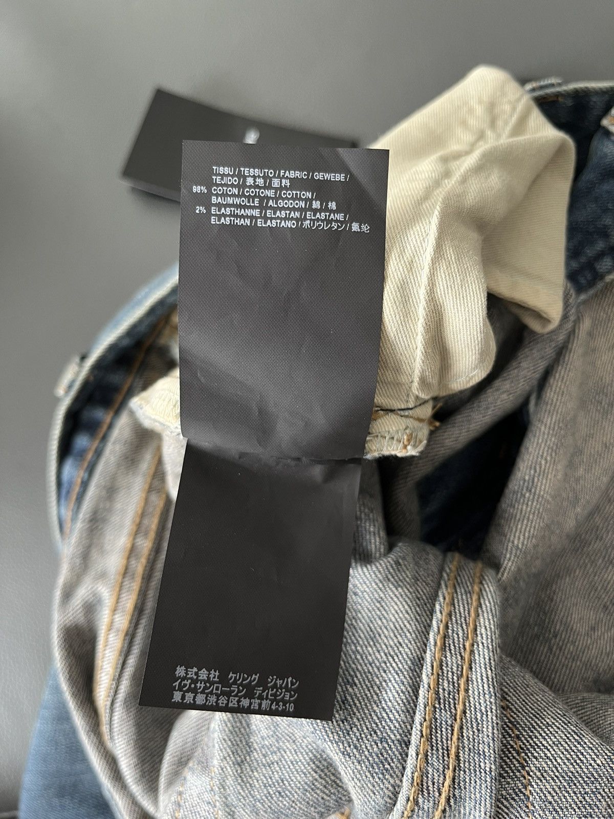 Hedi Slimane × Saint Laurent Paris × Yves Saint Laurent Saint Laurent Runway Sold Out Distressed Ripped Denim Jeans Size US 33 - 10 Thumbnail