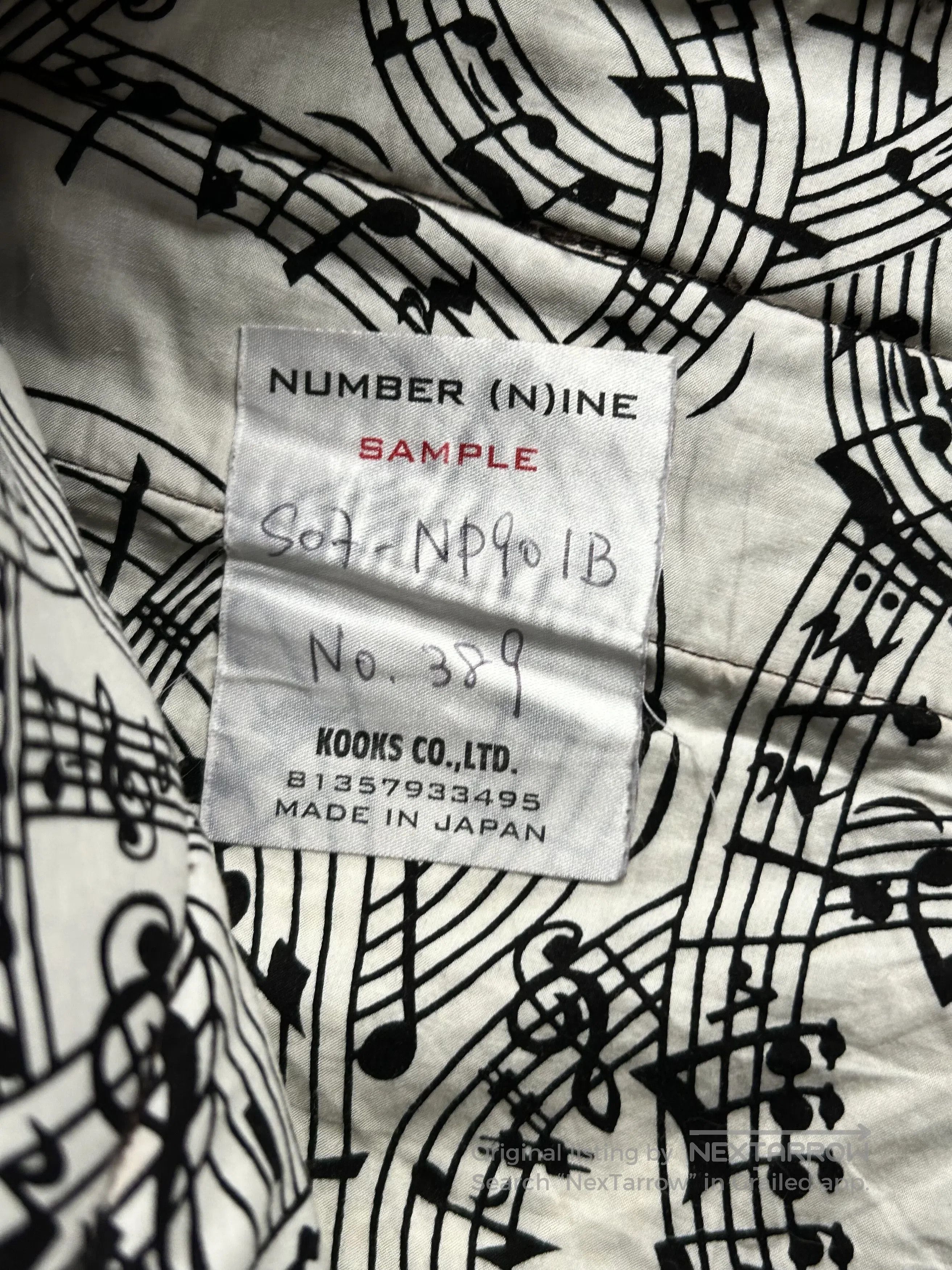 Number (N)ine number nine corduroy skinny trousers. Size US 32 / EU 48 - 6 Thumbnail