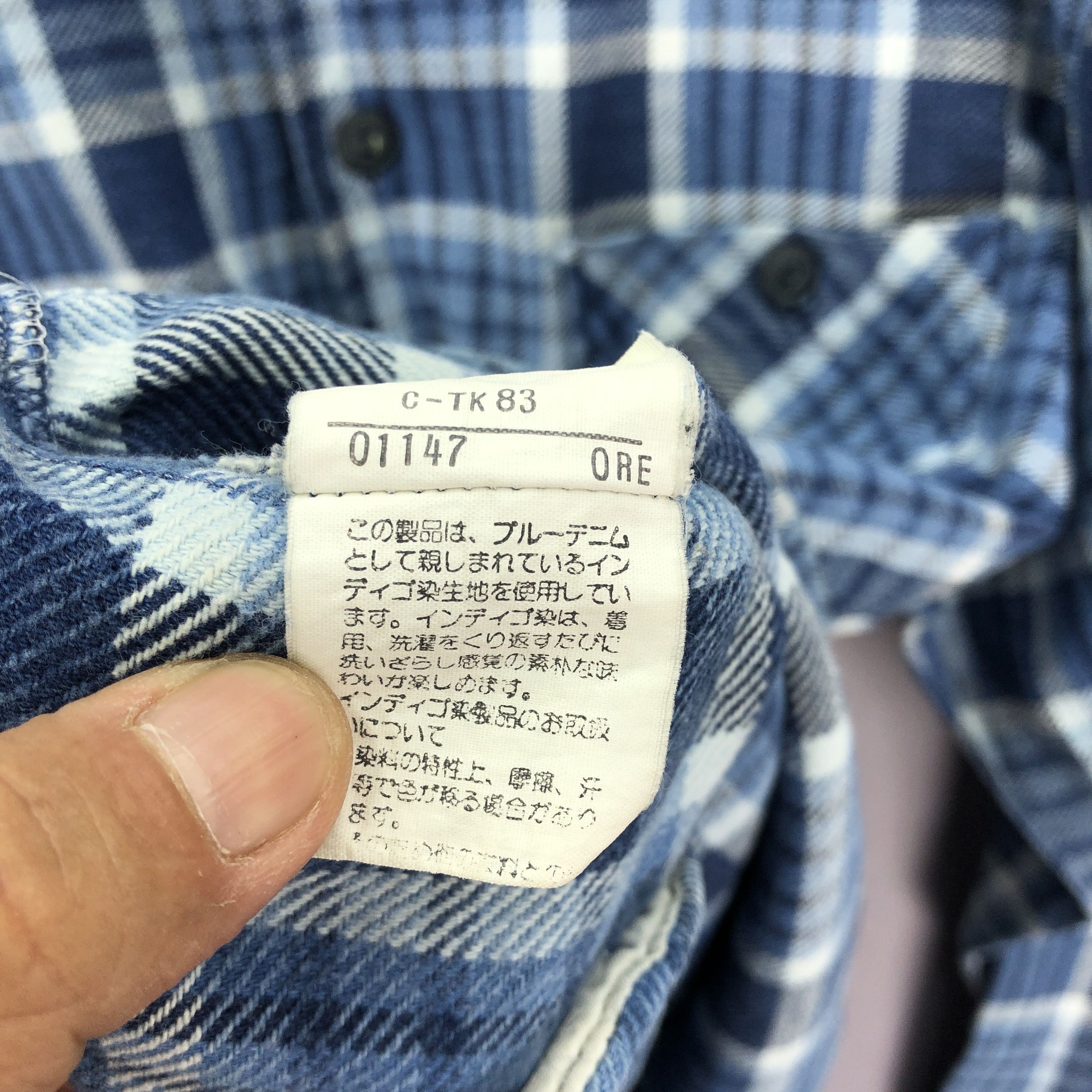 Japanese Brand × Seditionaries × Vintage Vintage Turbine Japanese Blue Checkered Chore Jacket Size US XL / EU 56 / 4 - 7 Thumbnail
