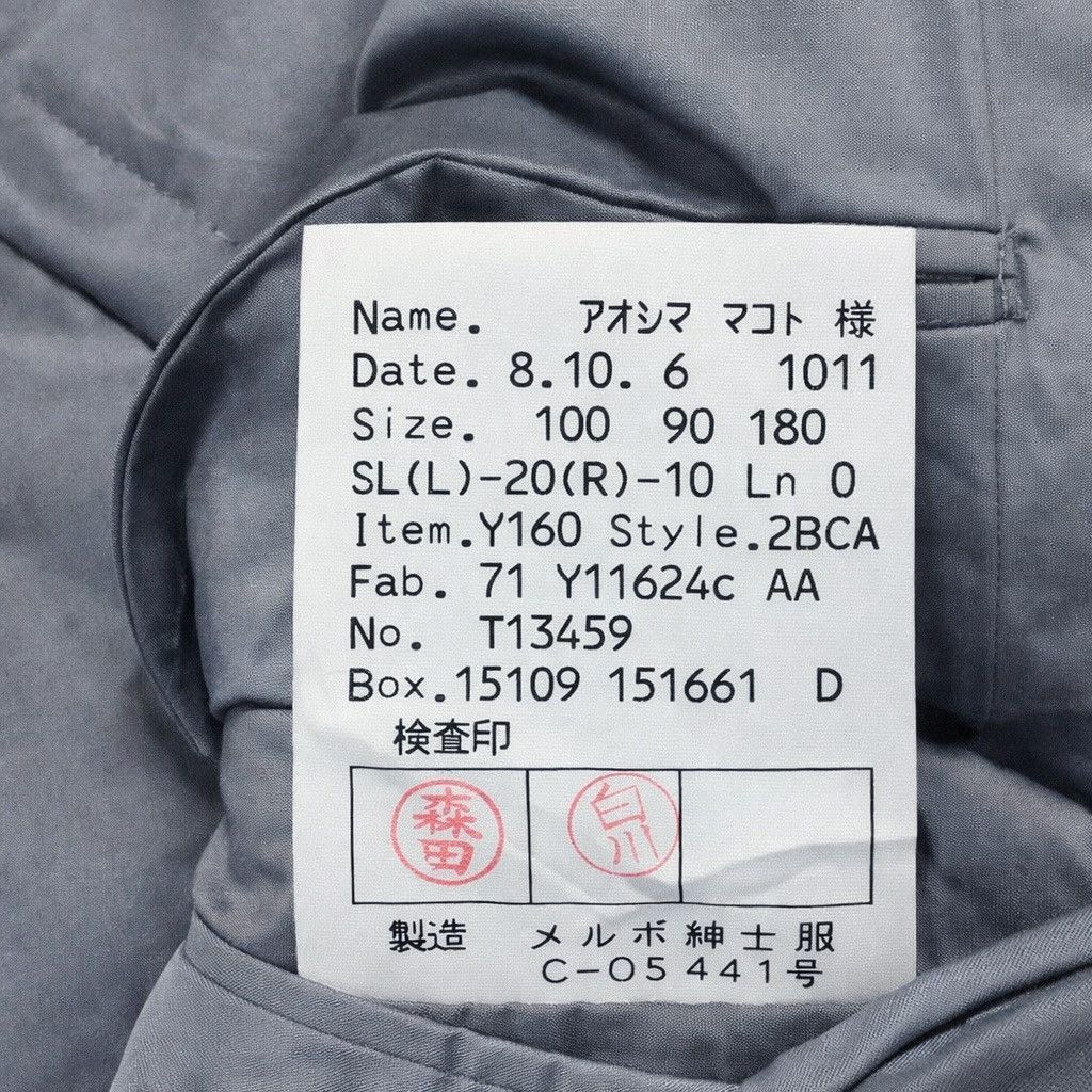 Givenchy GIVENCHY Monsieur Wool Double-Breasted Gray Blazer Jacket Size US M / EU 48-50 / 2 - 11 Thumbnail