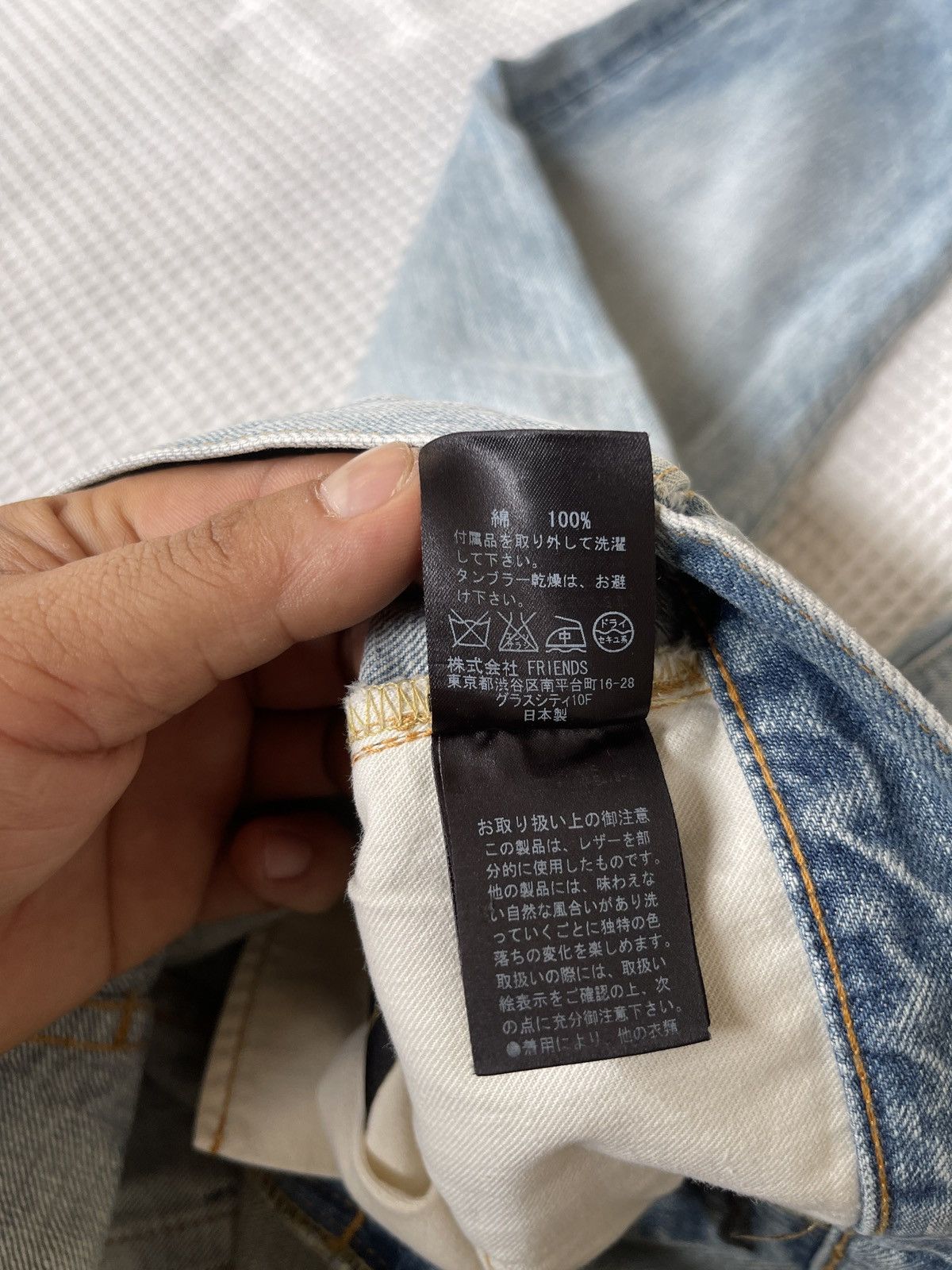 Japanese Brand Rare🔥Vtg MUVEIL Selvedge Redline Light Blue Jeans Size US 33 - 12 Thumbnail