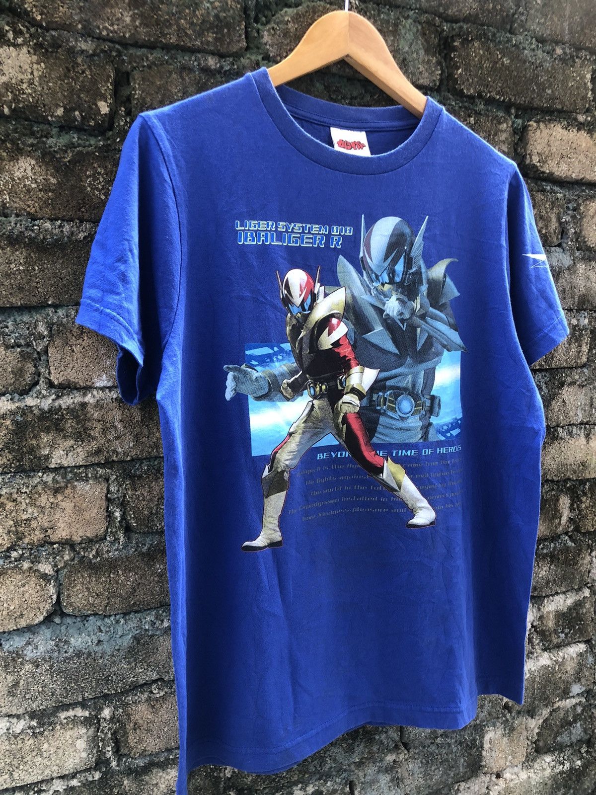 Anime × Japanese Brand × Vintage Vintage Anime Superhero Jikuu Denshi Ibaliger R Tshirt Size US M / EU 48-50 / 2 - 3 Thumbnail