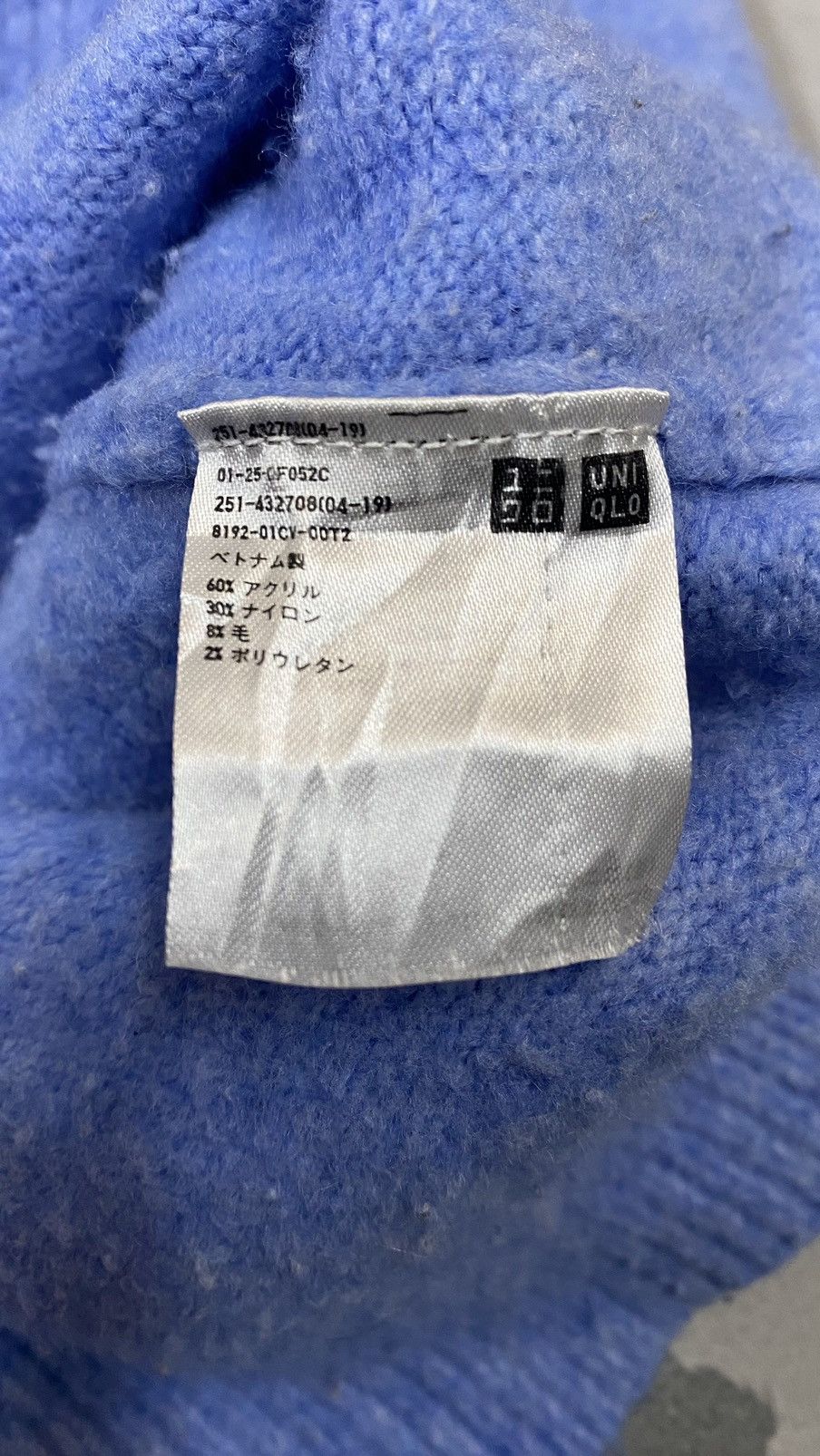 JW Anderson × Uniqlo J.W Anderson x Uniqlo Knitwear Sweater Size US L / EU 52-54 / 3 - 9 Thumbnail