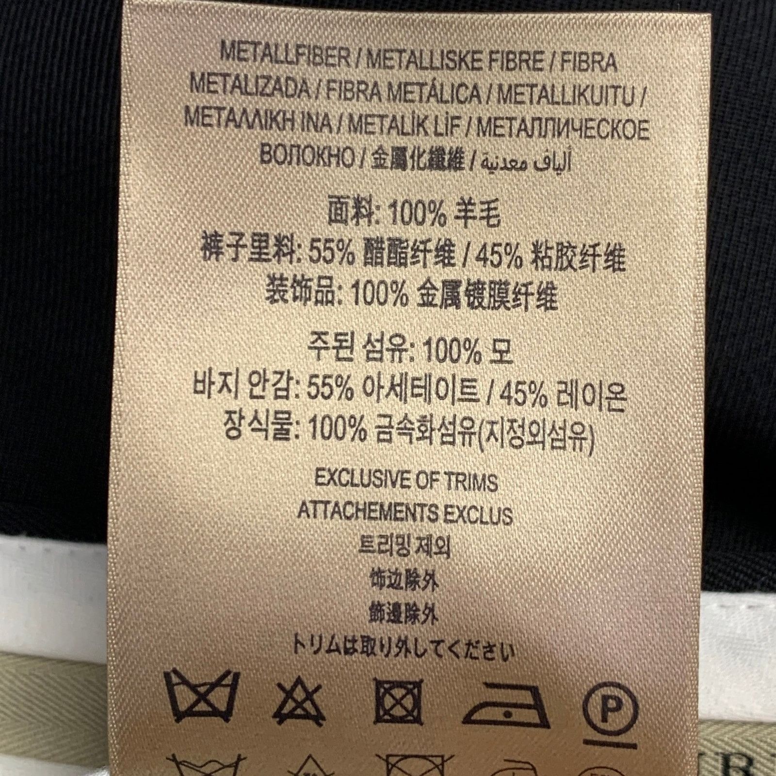 Burberry BURBERRY Size 40 Black Wool Tuxedo Dress Pants Size 40R - 6 Thumbnail