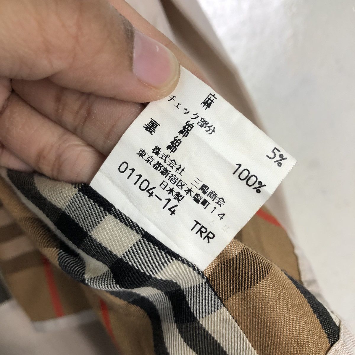 Burberry 📌Vintage Chore Jacket Burberrys Nova Check Blanket Size US M / EU 48-50 / 2 - 20 Thumbnail