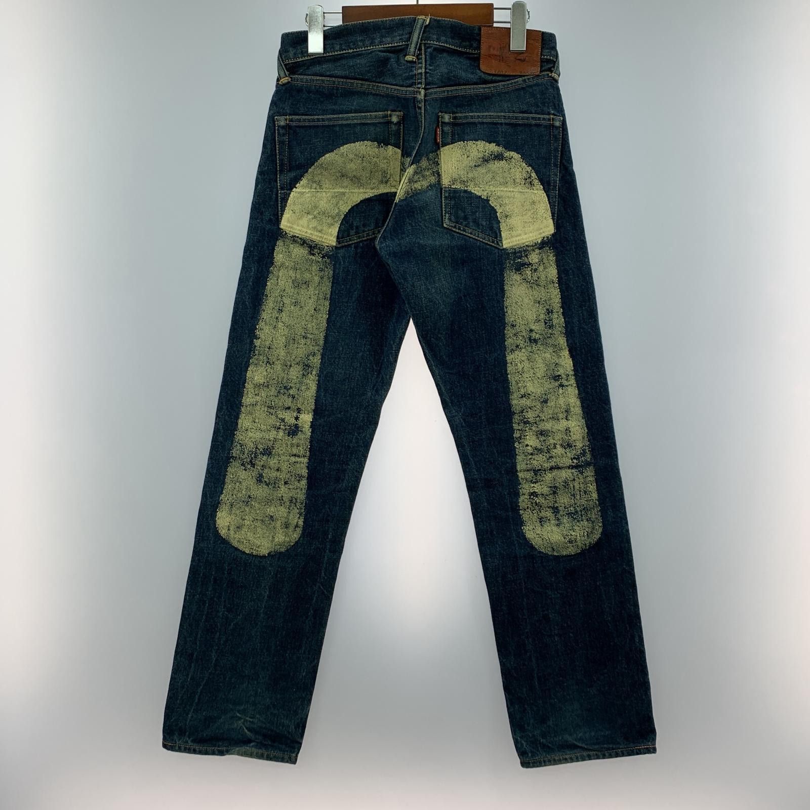 Evisu No 2 Lot 2001 | Grailed