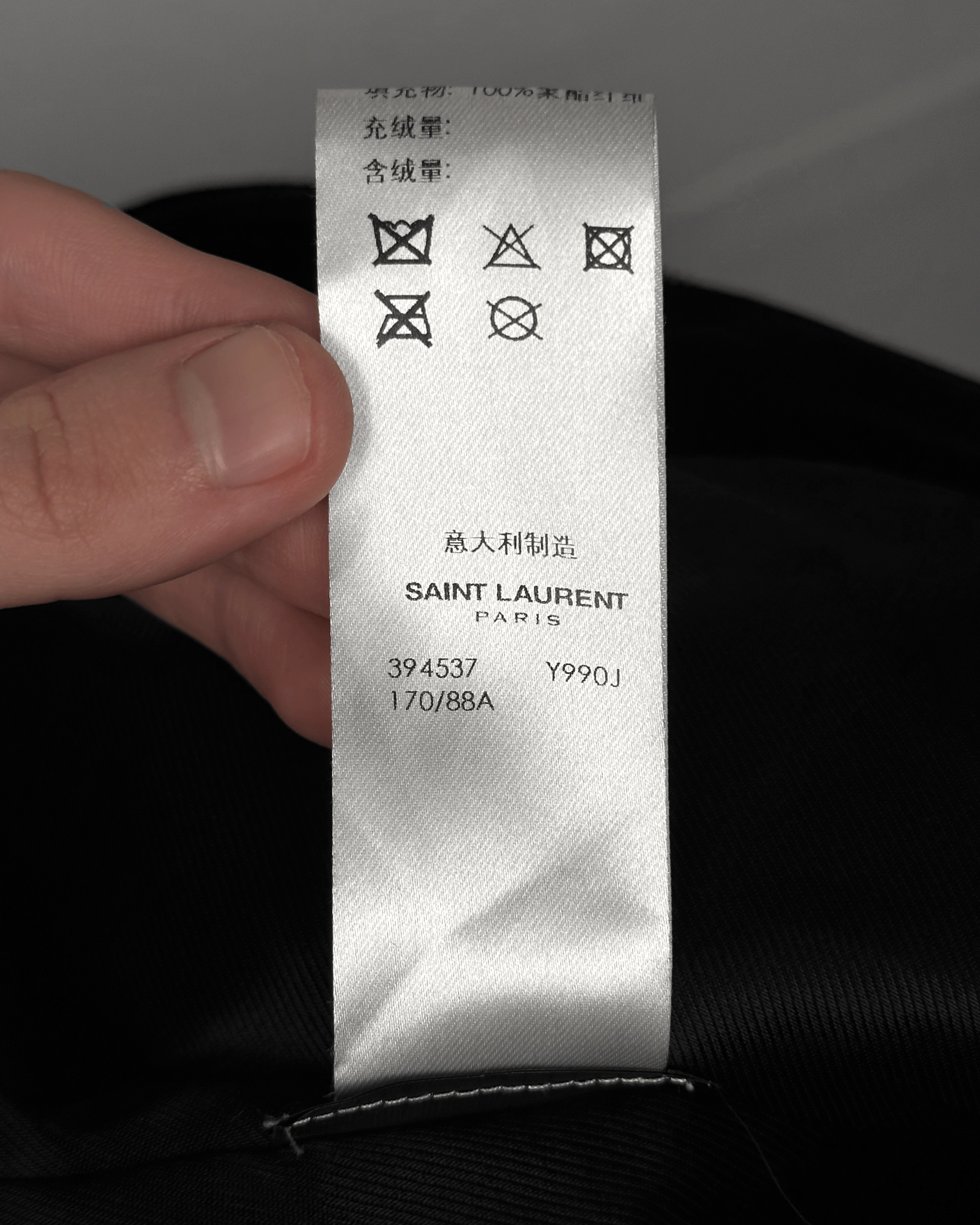 Saint Laurent Paris Saint Laurent Swarowski Embellished Velvet Jacket Size US S / EU 44-46 / 1 - 9 Thumbnail