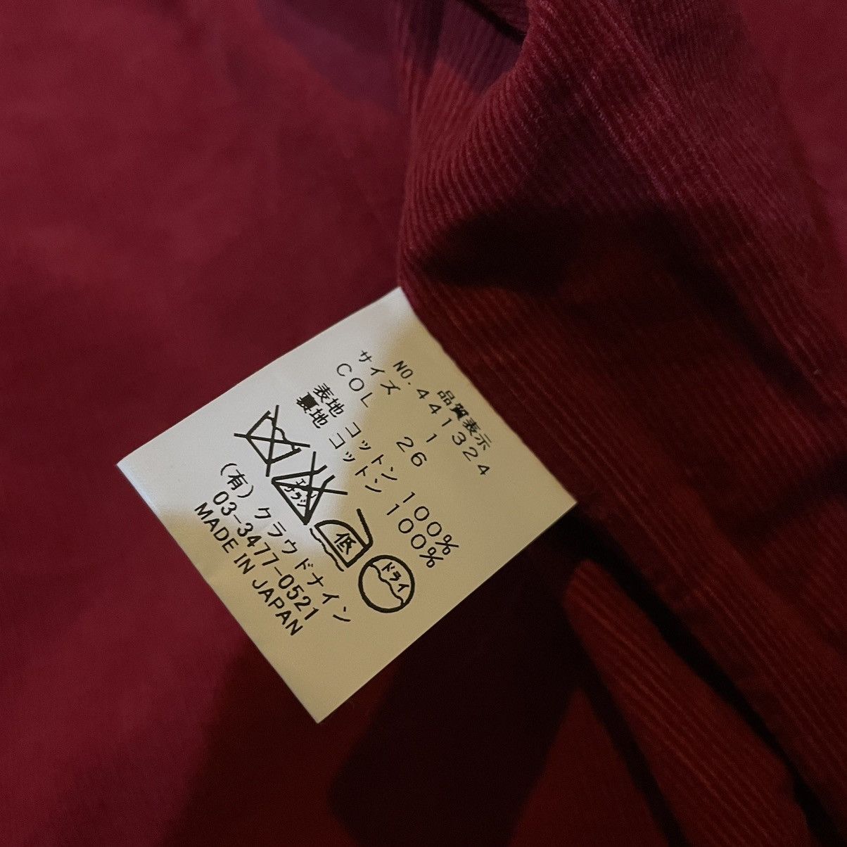 Haversack Haversack vest Size US S / EU 44-46 / 1 - 6 Thumbnail