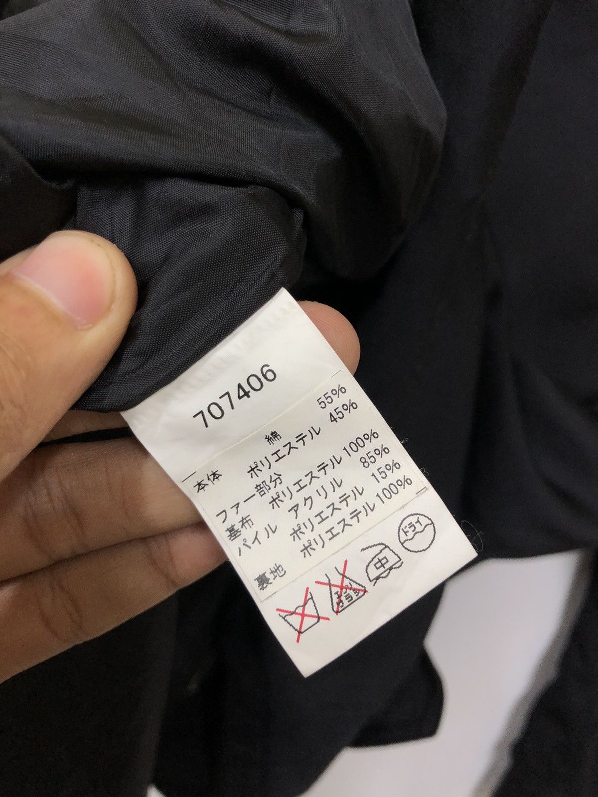 Japanese Brand I6W9 SORTISSO PUNK MILITARY Size XL / US 12-14 / IT 48-50 - 9 Thumbnail
