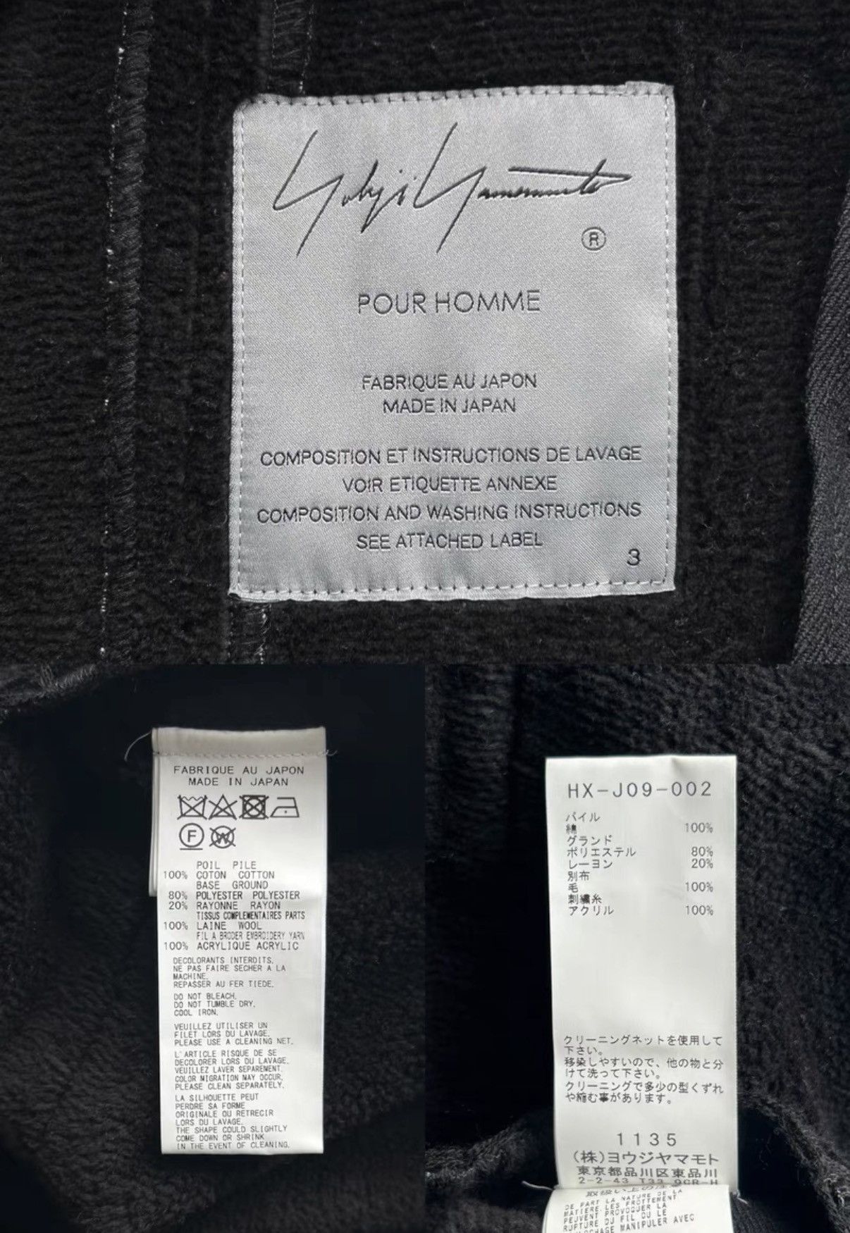 Yohji Yamamoto Yohji Yamamoto 21aw Hand-Stitched Multi-Button Coat K4 Size US L / EU 52-54 / 3 - 7 Thumbnail