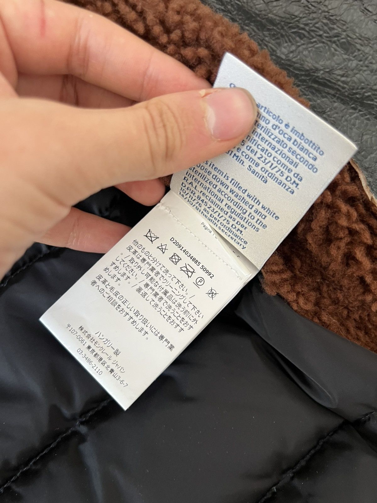 Moncler Real Leather and fur armand giubbotto Size US M / EU 48-50 / 2 - 8 Thumbnail