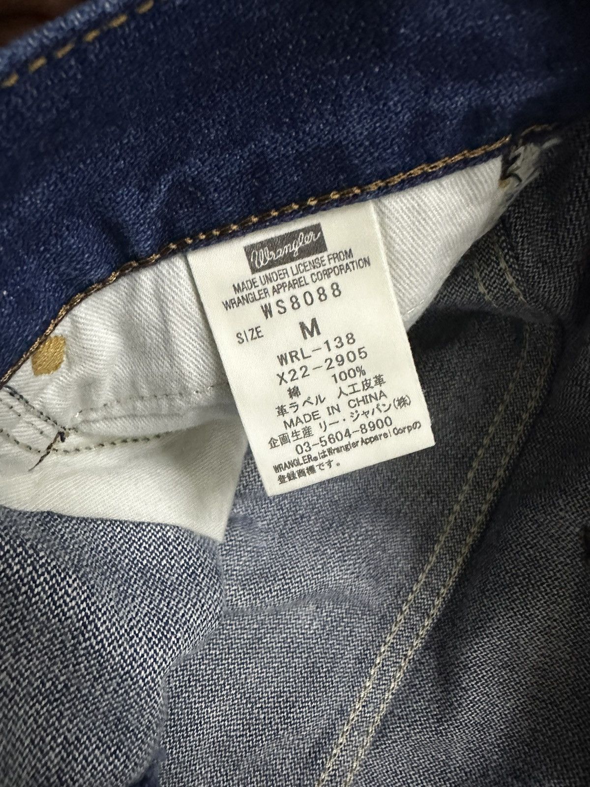 Issey Miyake × Ne-Net × Wrangler SALE🚨 Ne-net X Wrangler Big Side Pocket Denim Size US 30 / EU 46 - 9 Thumbnail