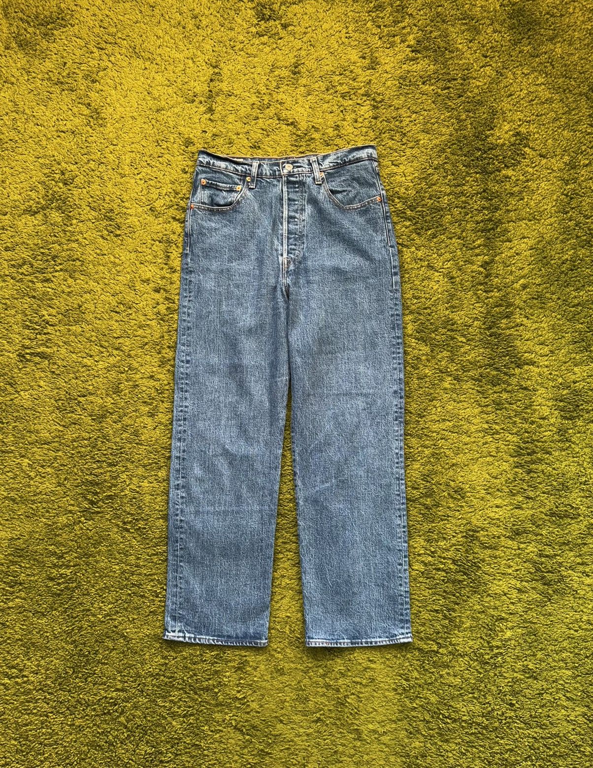 Levi's Levi’s wide leg denim pants jeans Size 31" - 1 Thumbnail