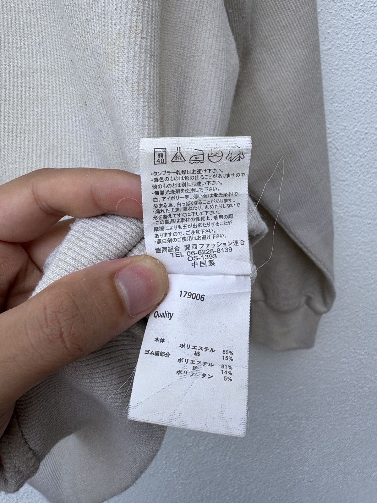 Japanese Brand Vintage 90s Sports Embroidered Carbia Big Logo Sweatshirt Size US M / EU 48-50 / 2 - 8 Thumbnail