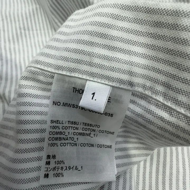 Thom Browne Thom Browne Casual Striped Short Sleeve Shirt -2507 Size US S / EU 44-46 / 1 - 3 Thumbnail