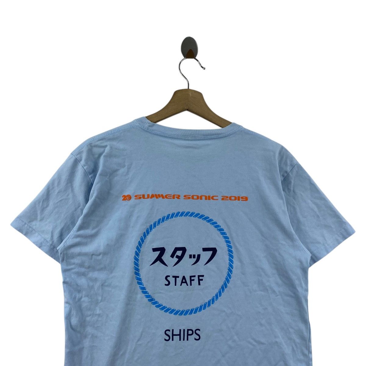 Japanese Brand × SHIPS SUMMER SONIC 2019 SHIPS Japanese Brand Staff Blue Short Size US M / EU 48-50 / 2 - 4 Thumbnail