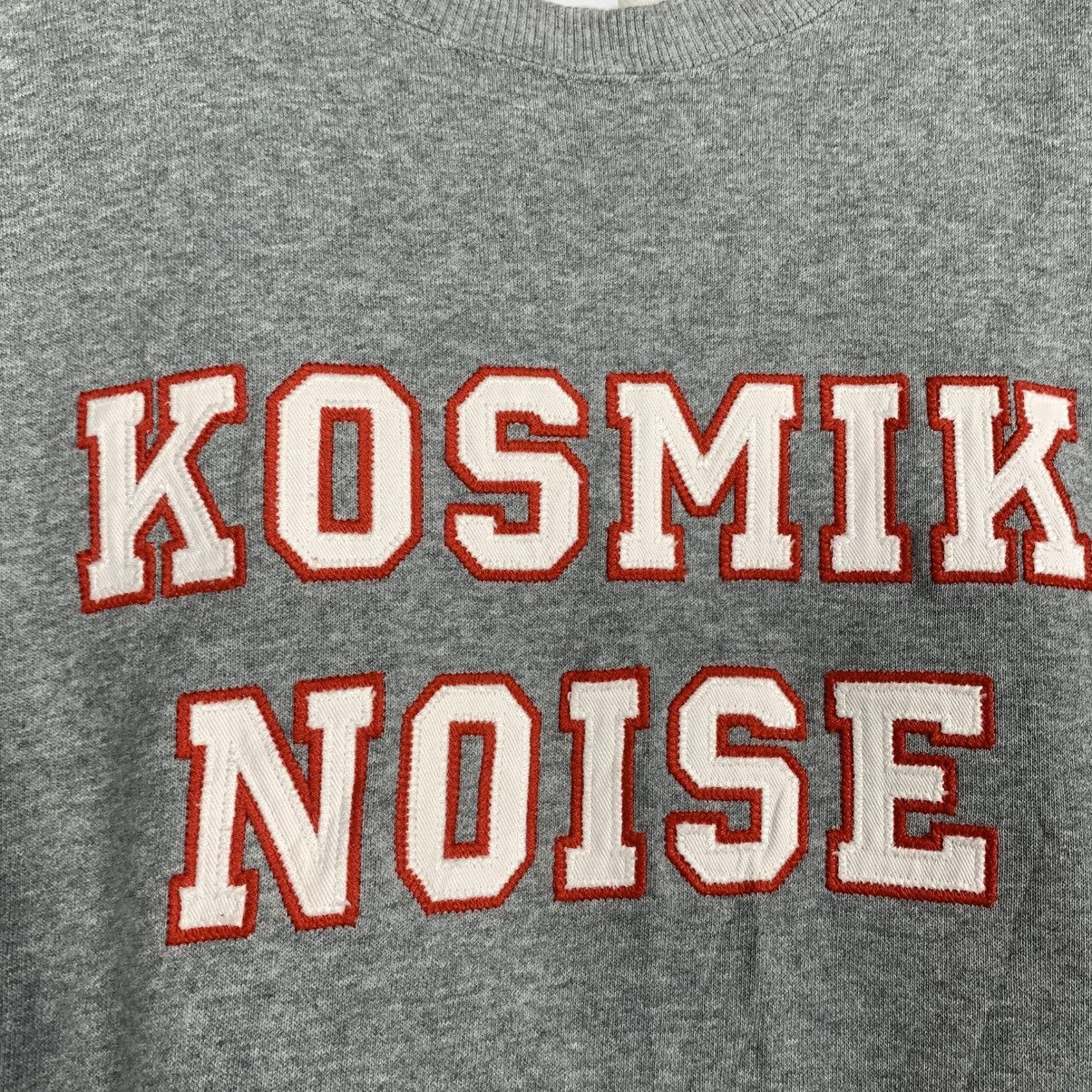 GU X UNDERCOVER KOSMIK NOISE Sweatshirt Crewneck