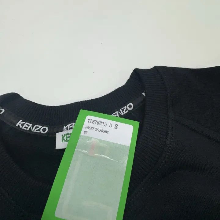 Kenzo KENZO Black Casual Embroidered Sweatshirt -2507 Size US S / EU 44-46 / 1 - 5 Thumbnail