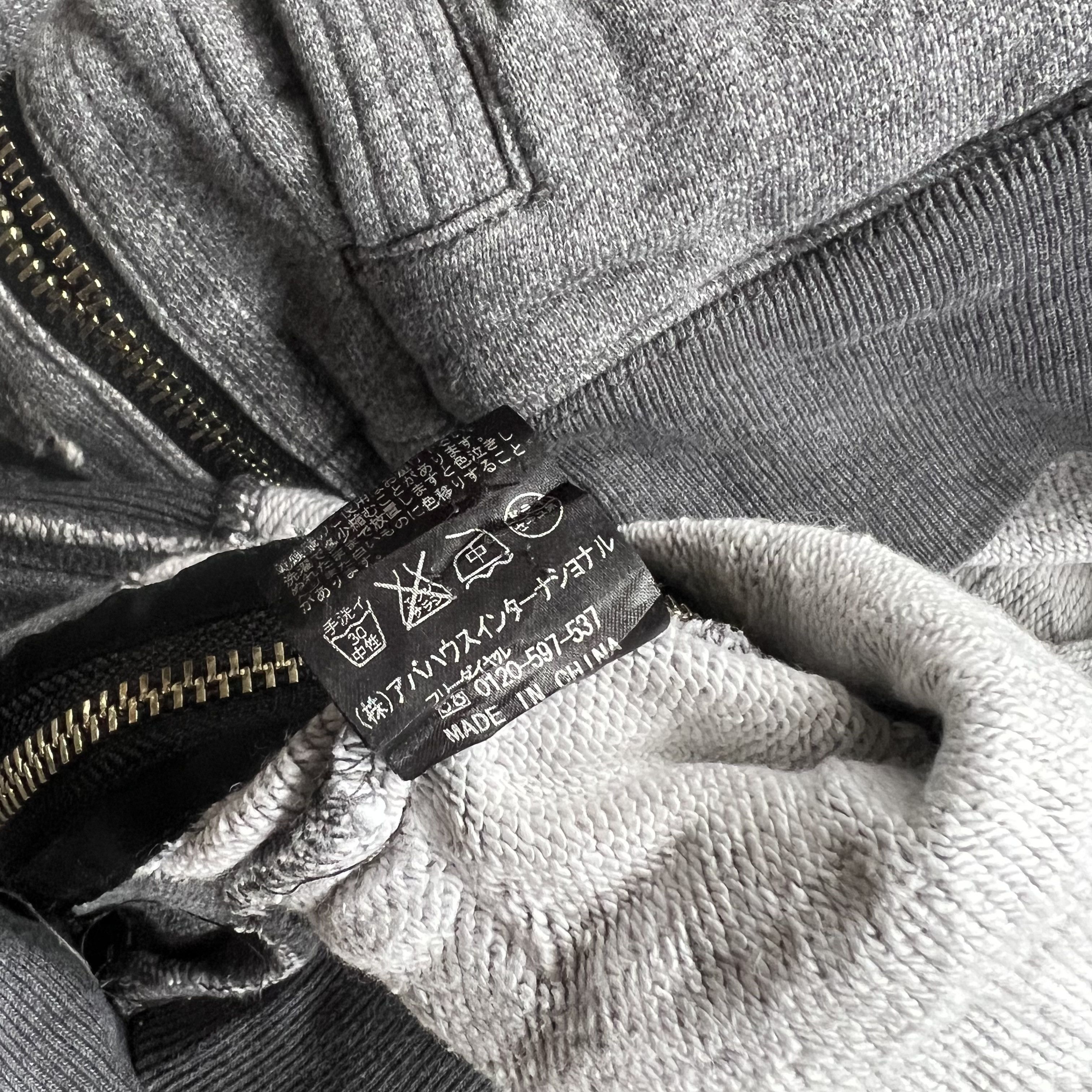 5351 POUR LES HOMMES 2000’s 5351 Pour If six was nine Style Half Zip Hoodie Size US M / EU 48-50 / 2 - 7 Thumbnail