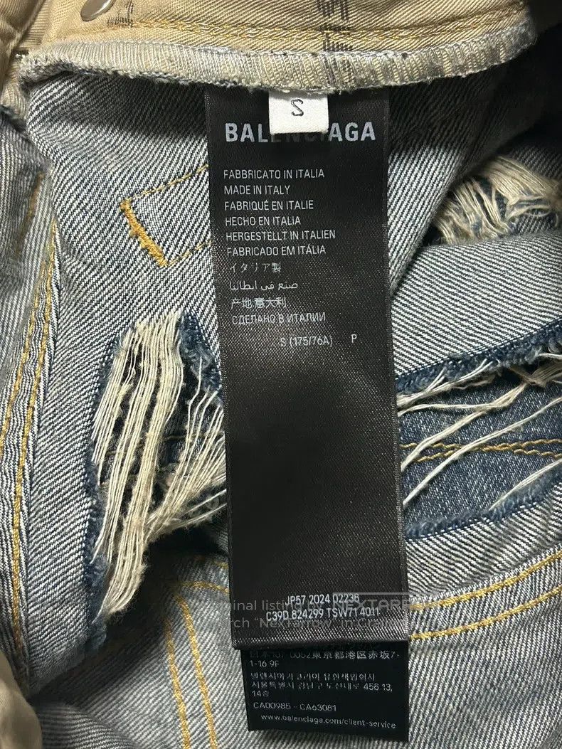 Balenciaga Balenciaga size S Water-washed Hole Ripped Baggy Loose Fit Size US 27 - 4 Thumbnail
