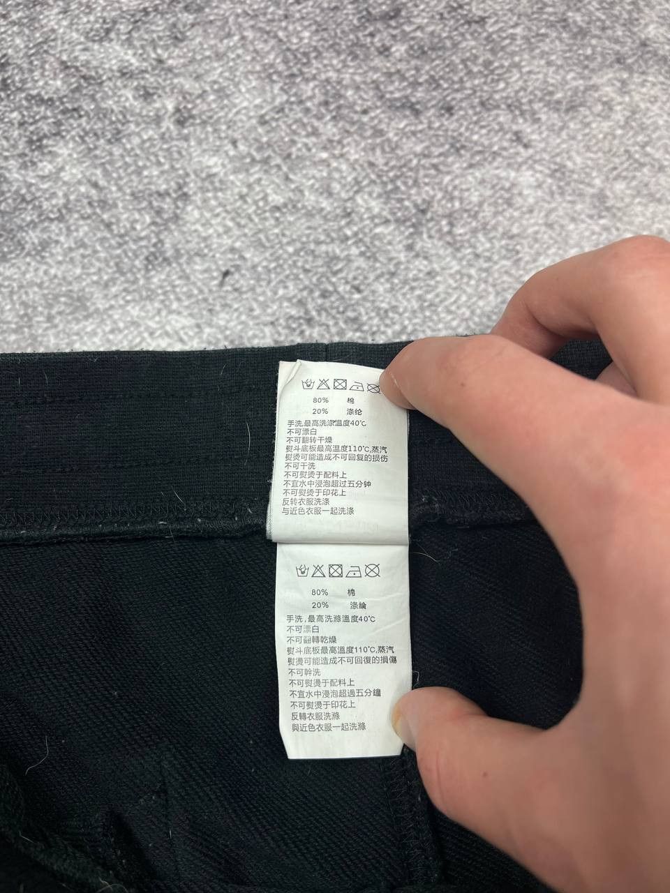 Aape Aape Bape Big Logo Pants Japan Size US 36 / EU 52 - 13 Thumbnail